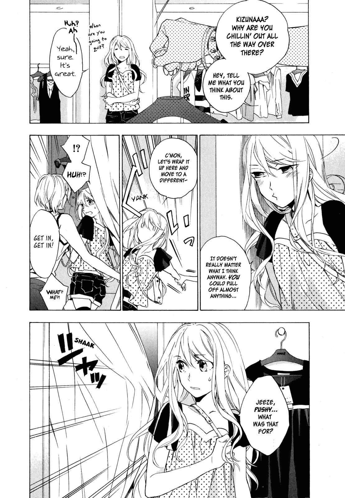 Page 6 Chapter 10 Torikagosou no Kyou mo Nemutai Juunintachi