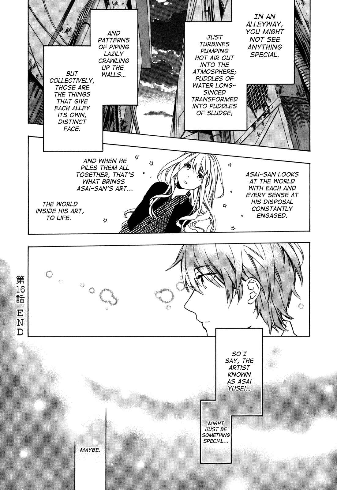 Page 16 Chapter 16 Torikagosou no Kyou mo Nemutai Juunintachi