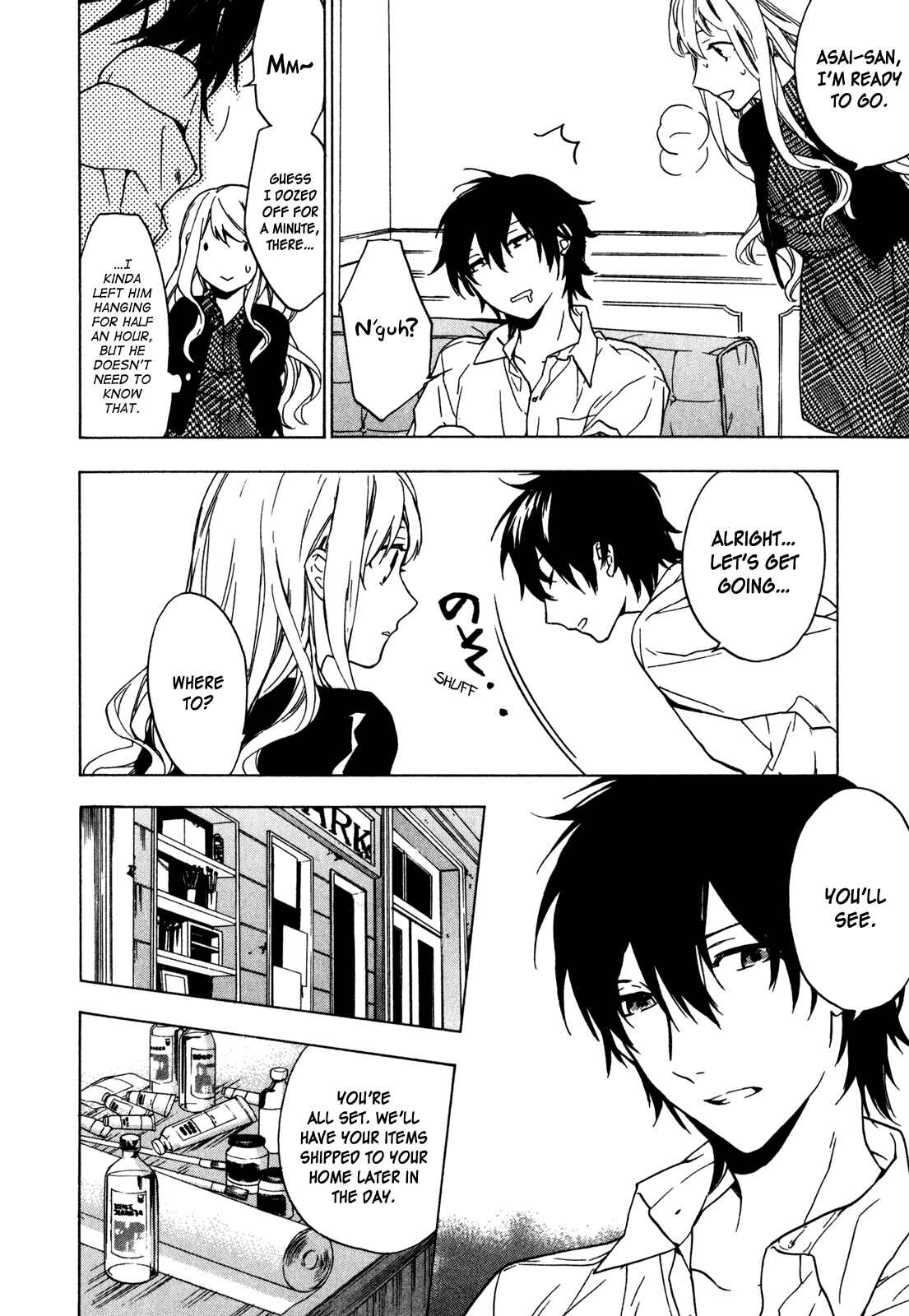Page 4 Chapter 16 Torikagosou no Kyou mo Nemutai Juunintachi
