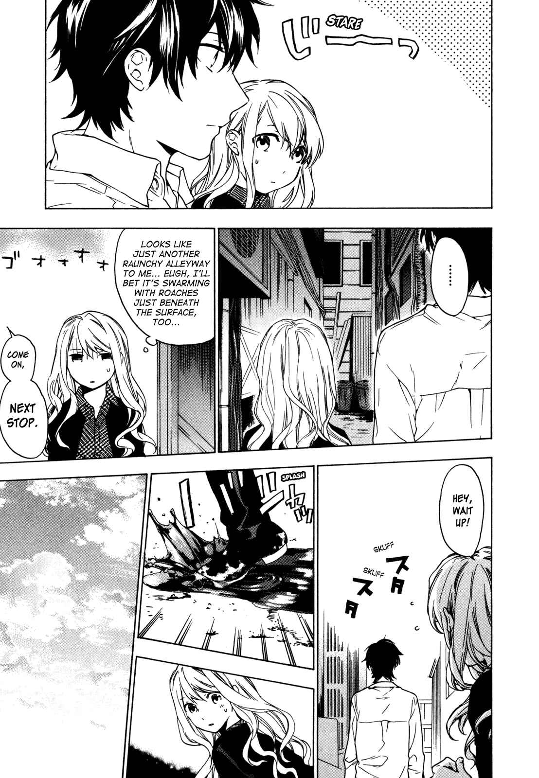 Page 7 Chapter 16 Torikagosou no Kyou mo Nemutai Juunintachi