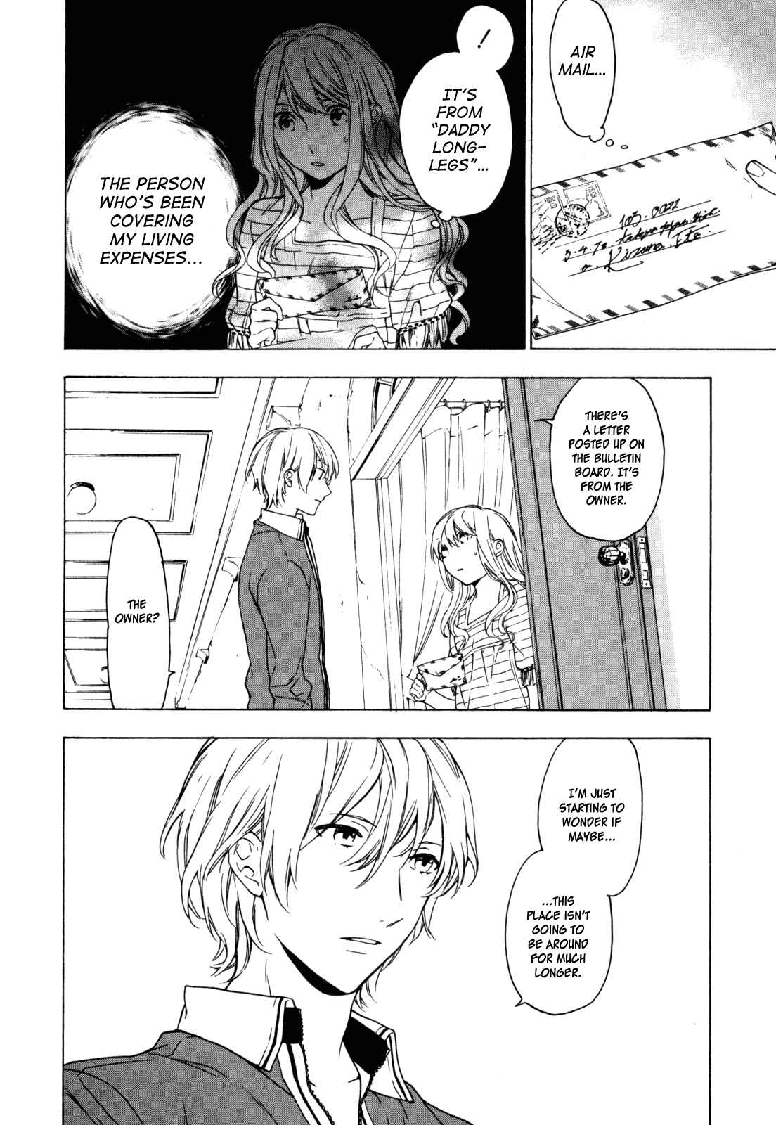 Page 16 Chapter 17 Torikagosou no Kyou mo Nemutai Juunintachi