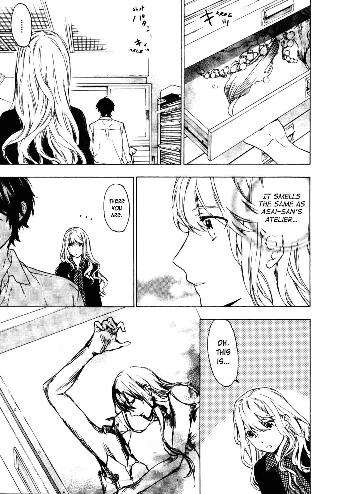 Page 3 Chapter 17 Torikagosou no Kyou mo Nemutai Juunintachi