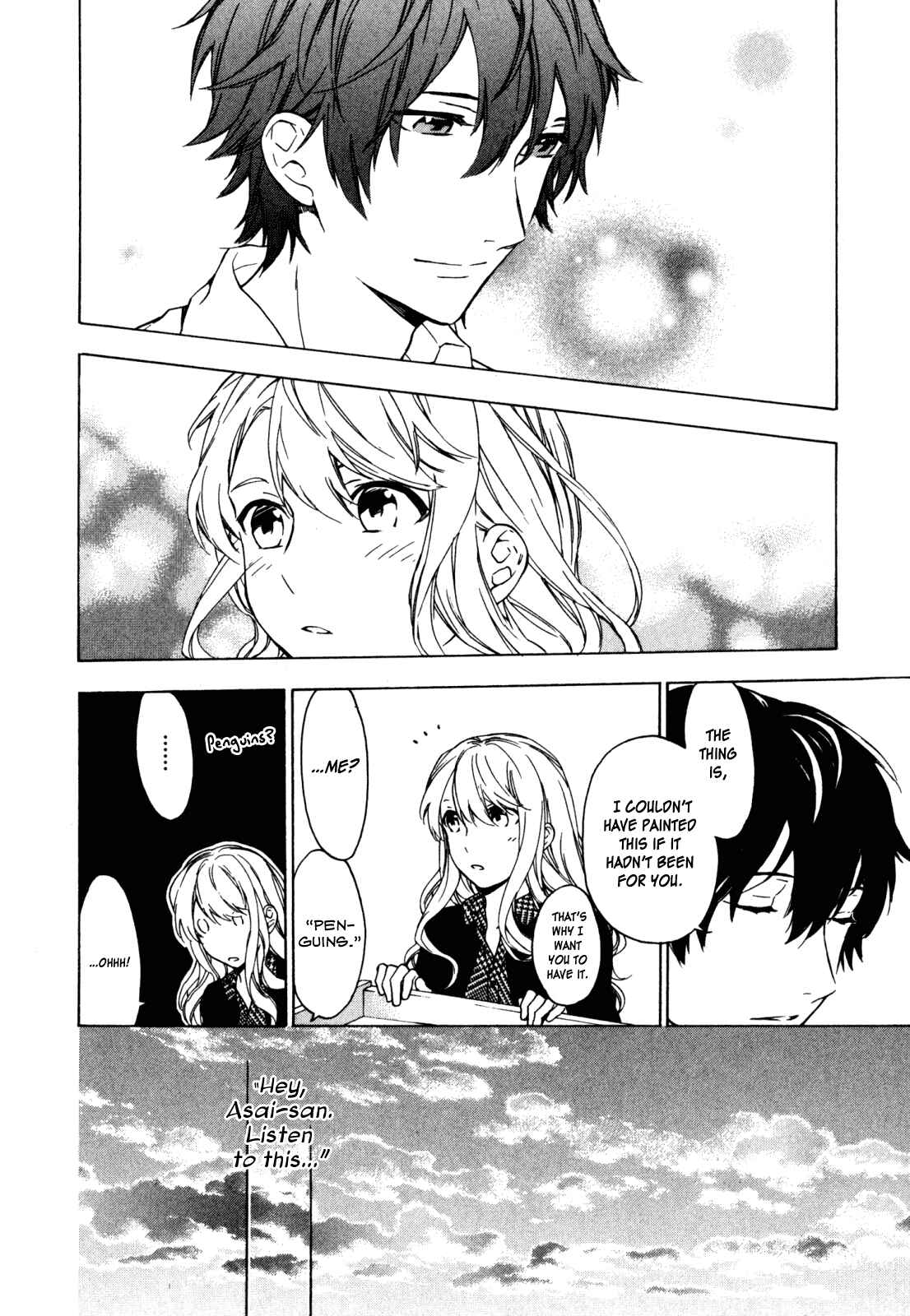 Page 6 Chapter 17 Torikagosou no Kyou mo Nemutai Juunintachi
