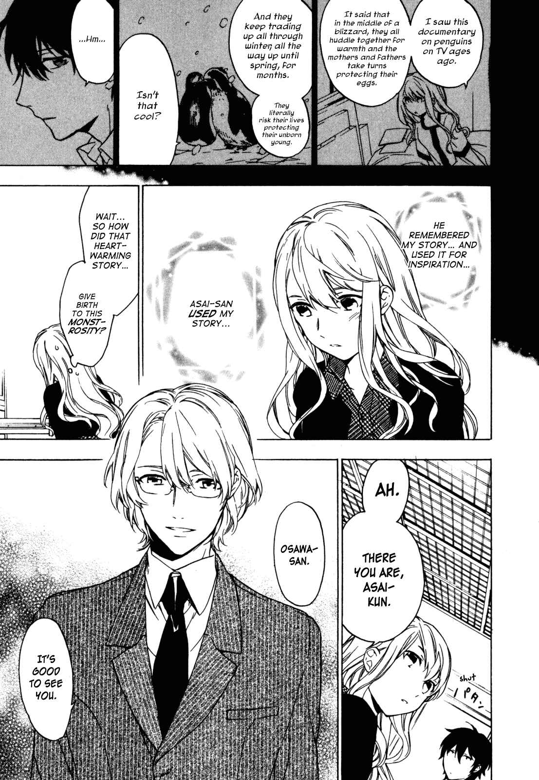 Page 7 Chapter 17 Torikagosou no Kyou mo Nemutai Juunintachi