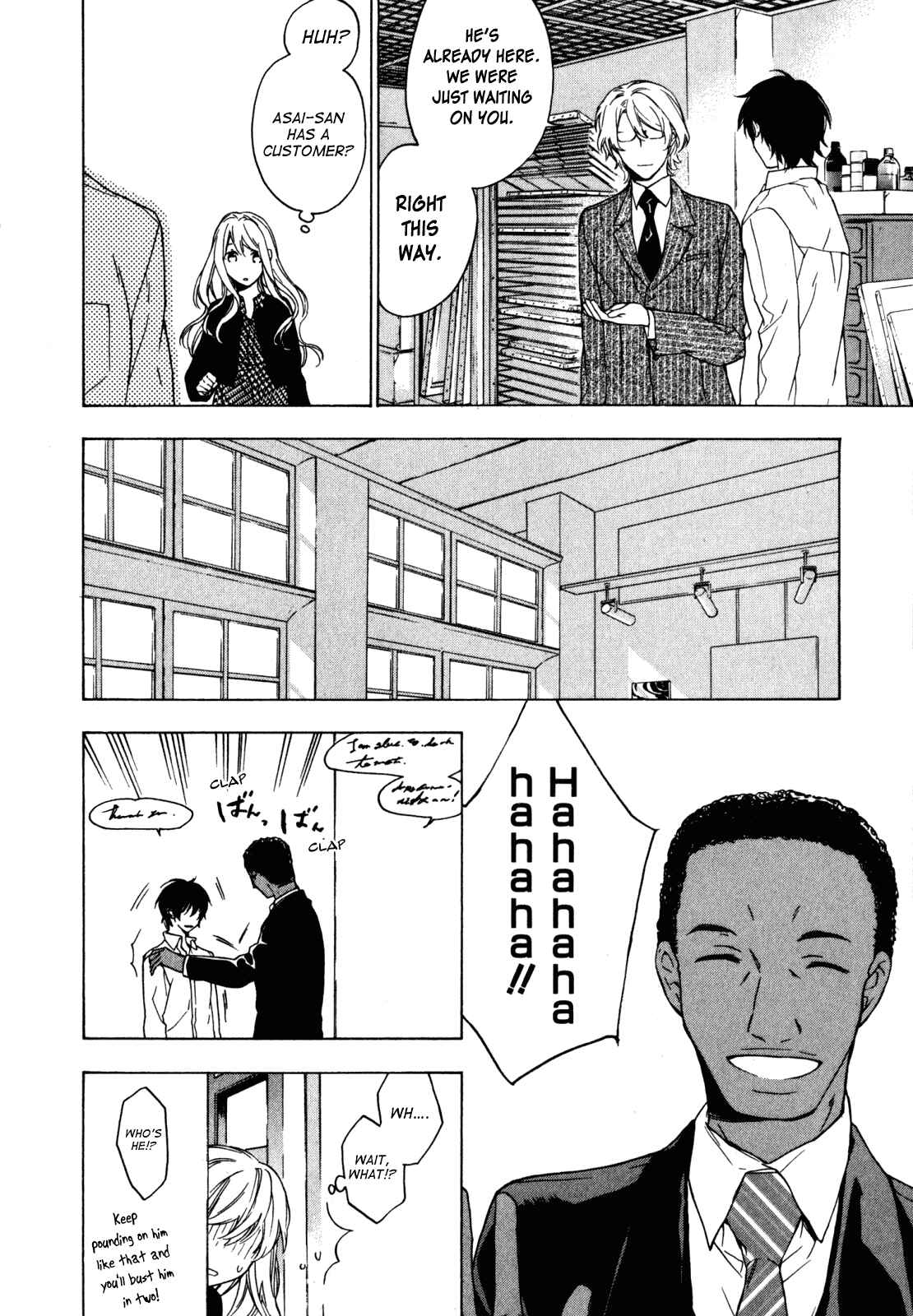 Page 8 Chapter 17 Torikagosou no Kyou mo Nemutai Juunintachi