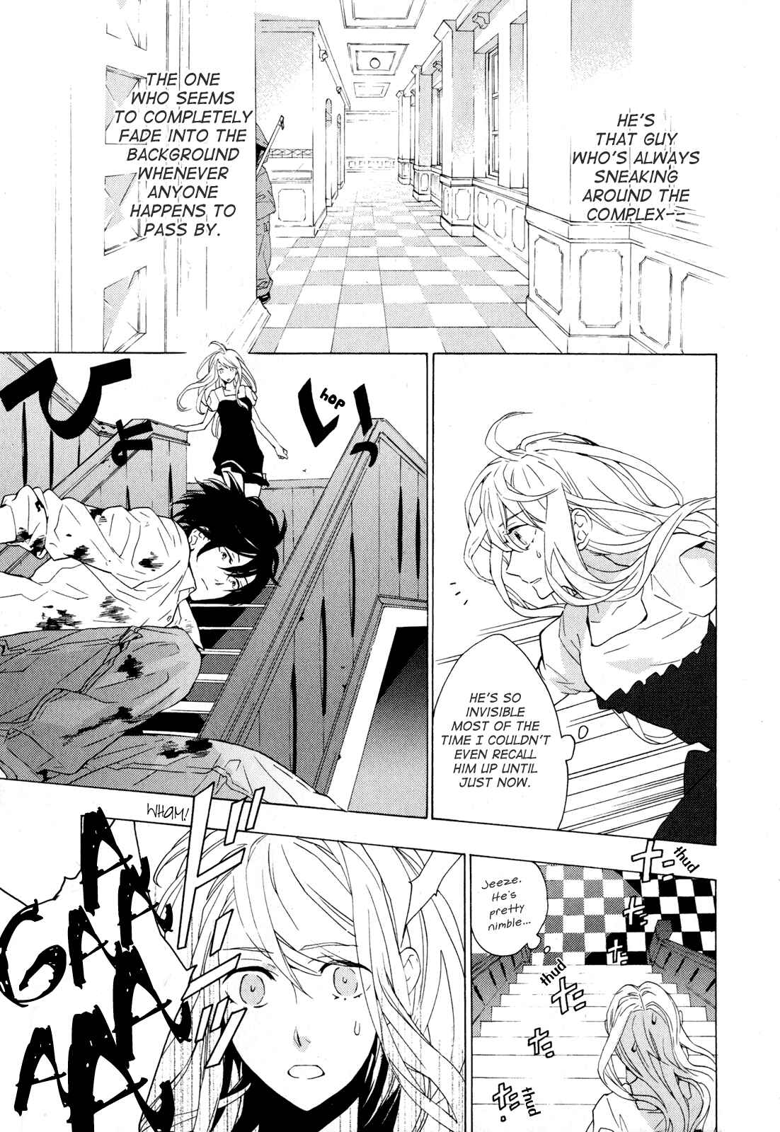Page 17 Chapter 5 Torikagosou no Kyou mo Nemutai Juunintachi