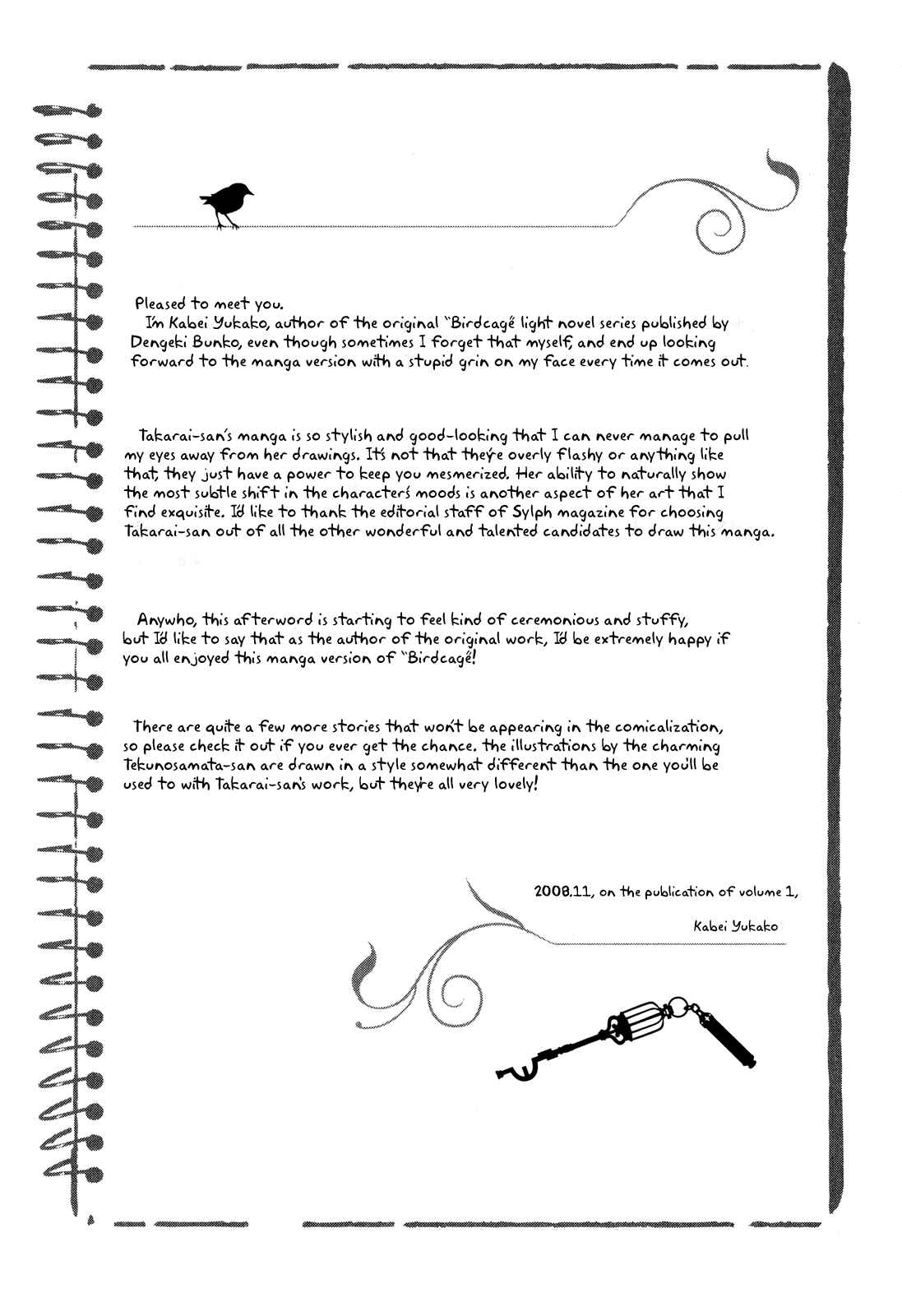 Page 22 Chapter 5 Torikagosou no Kyou mo Nemutai Juunintachi