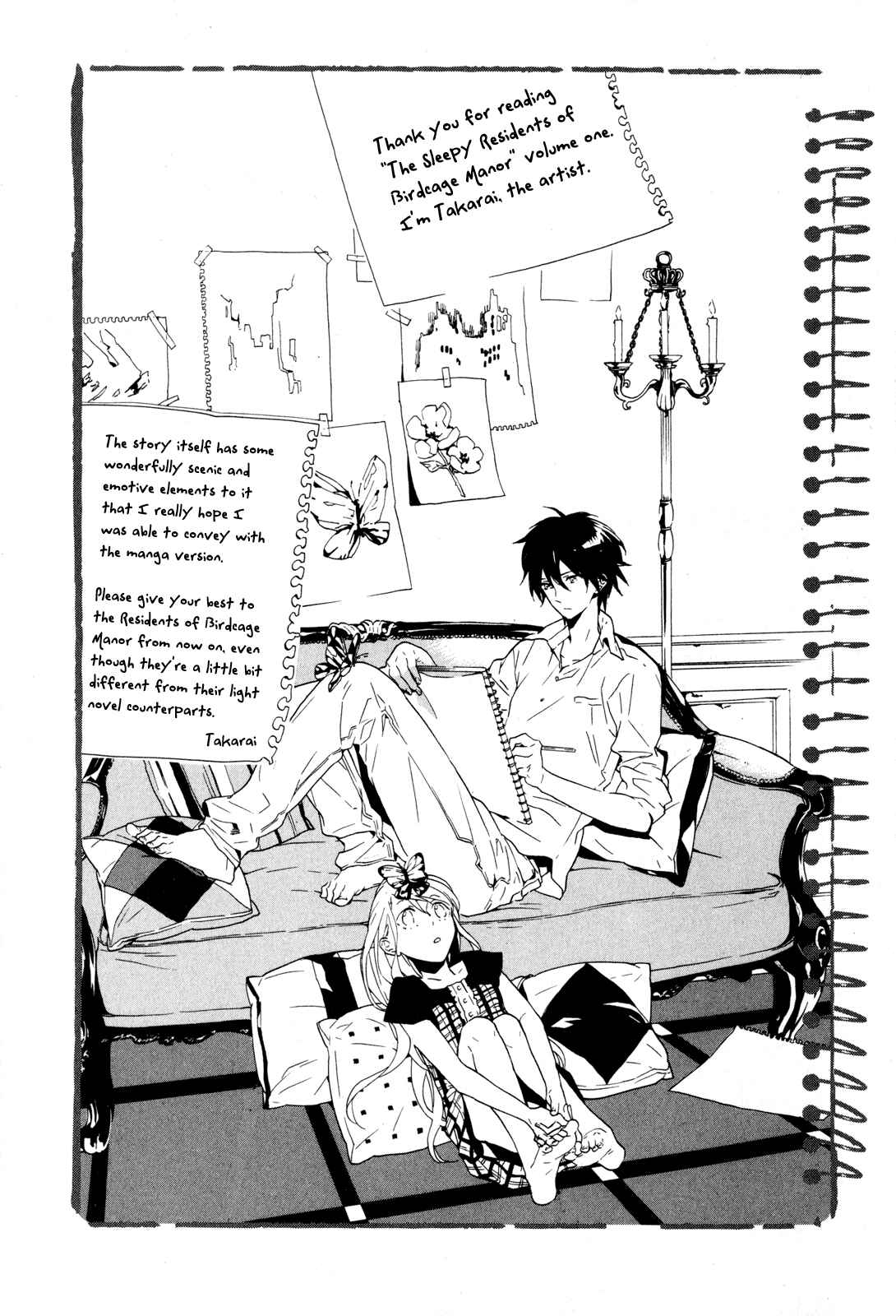 Page 23 Chapter 5 Torikagosou no Kyou mo Nemutai Juunintachi