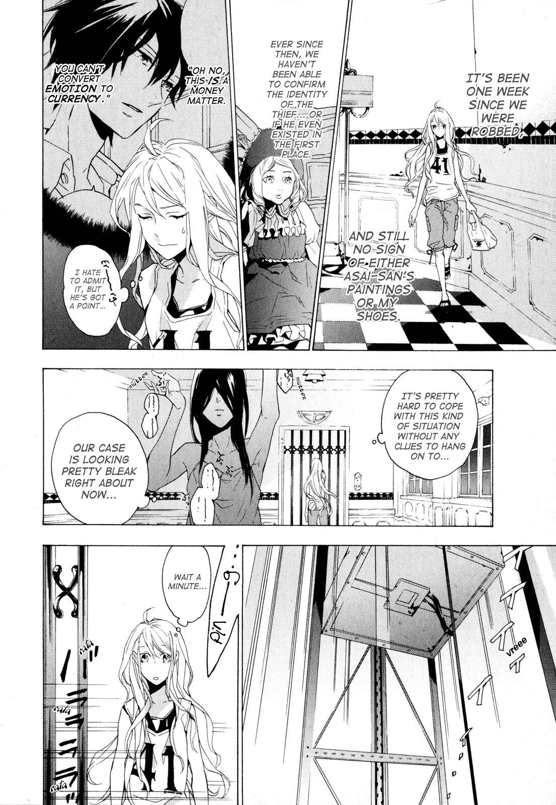 Page 4 Chapter 5 Torikagosou no Kyou mo Nemutai Juunintachi