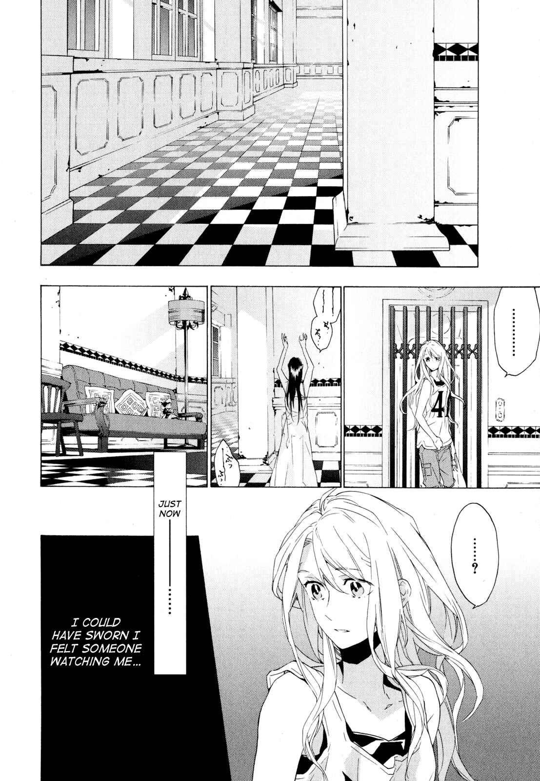 Page 6 Chapter 5 Torikagosou no Kyou mo Nemutai Juunintachi