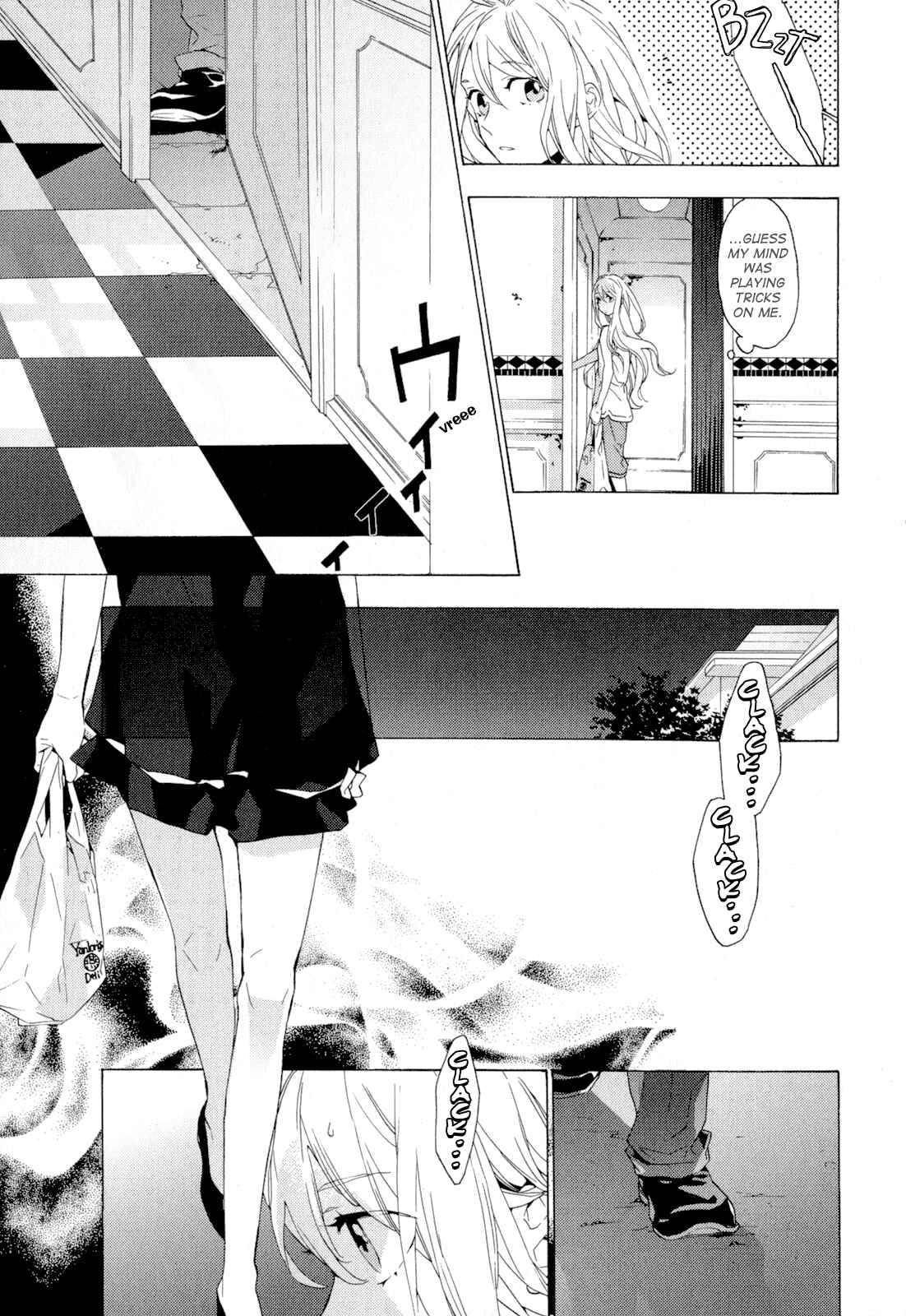 Page 7 Chapter 5 Torikagosou no Kyou mo Nemutai Juunintachi