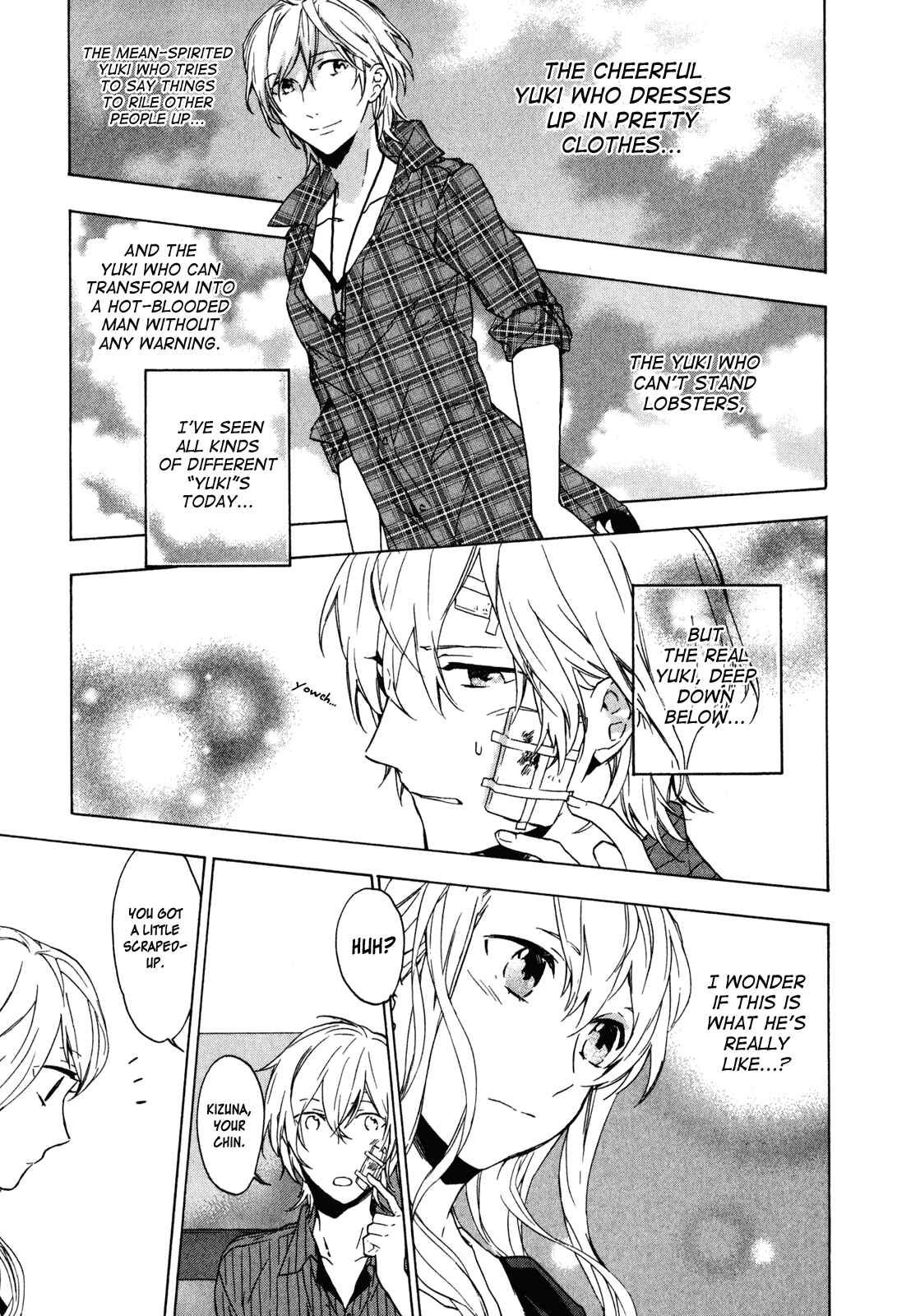 Page 14 Chapter 12 Torikagosou no Kyou mo Nemutai Juunintachi