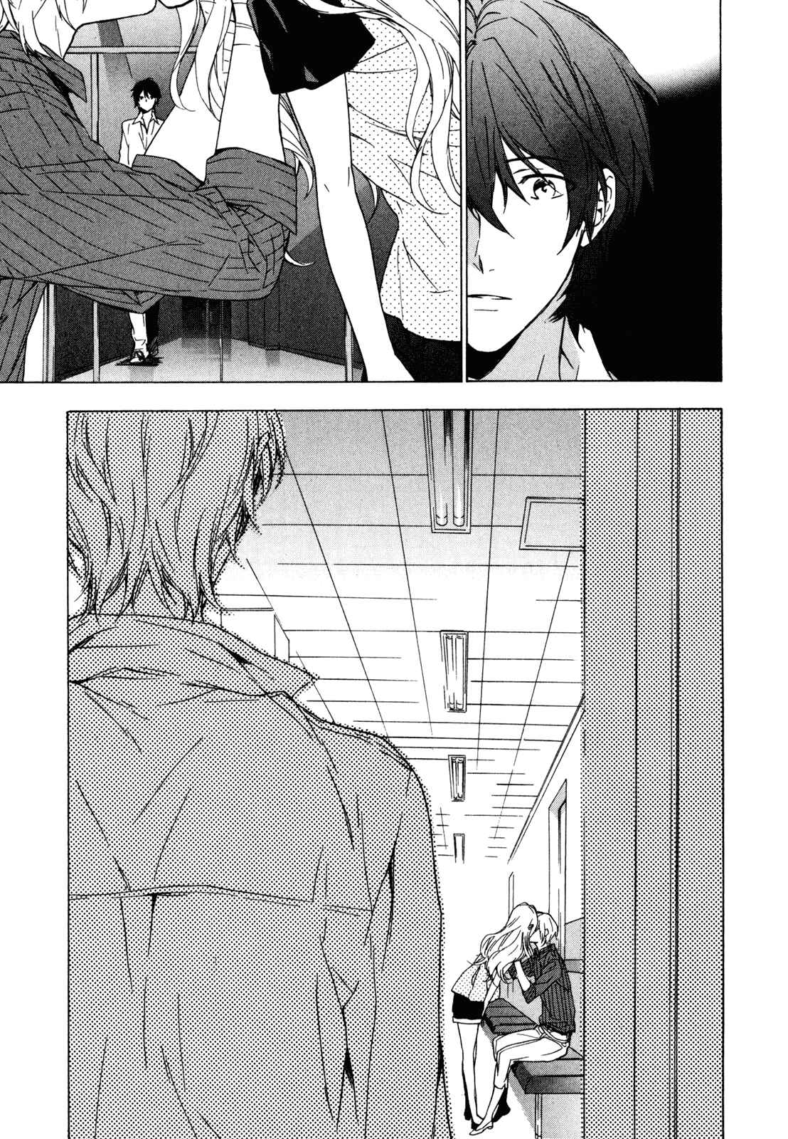Page 18 Chapter 12 Torikagosou no Kyou mo Nemutai Juunintachi
