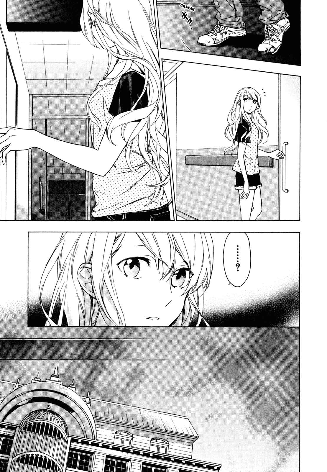 Page 20 Chapter 12 Torikagosou no Kyou mo Nemutai Juunintachi