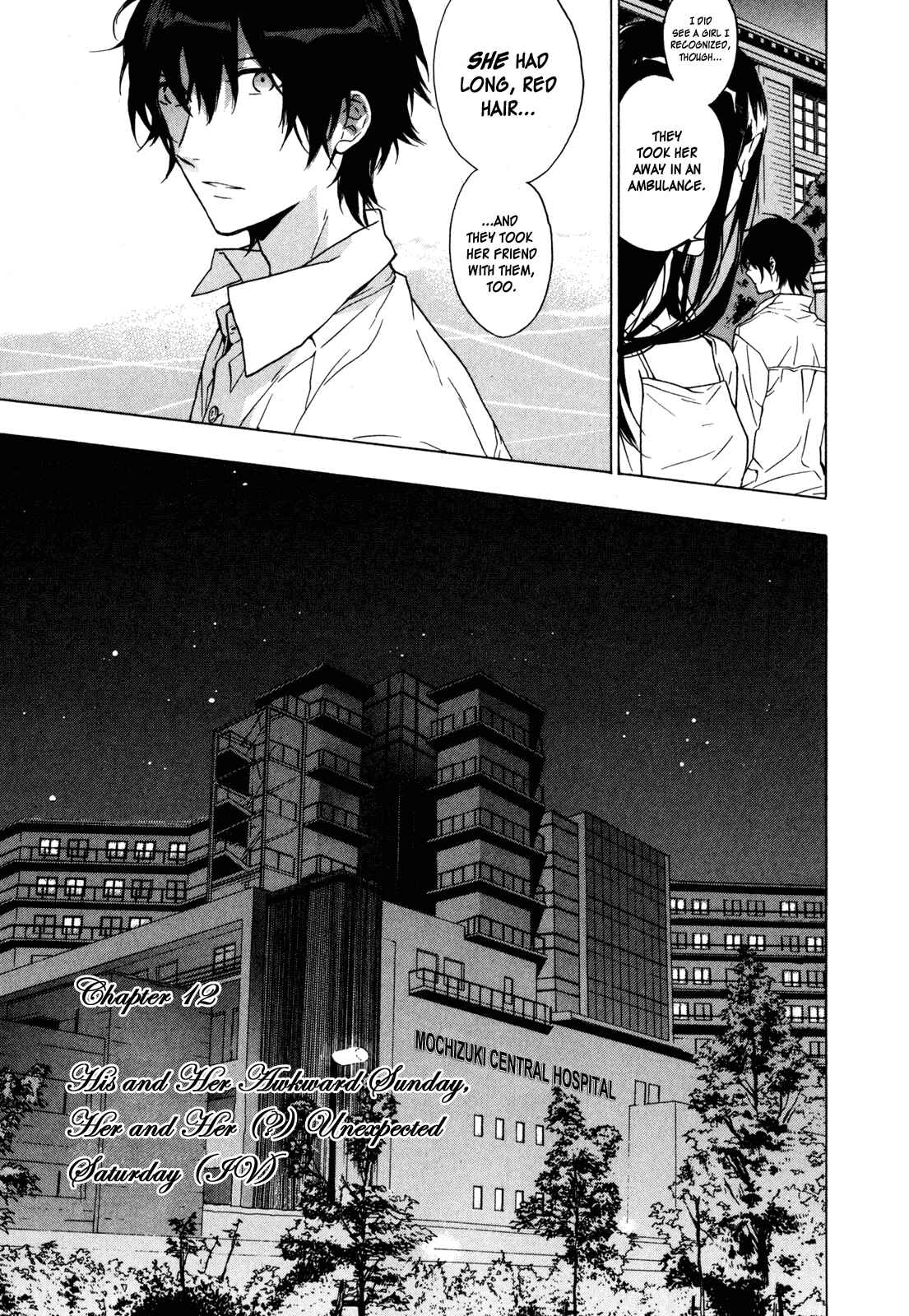 Page 8 Chapter 12 Torikagosou no Kyou mo Nemutai Juunintachi