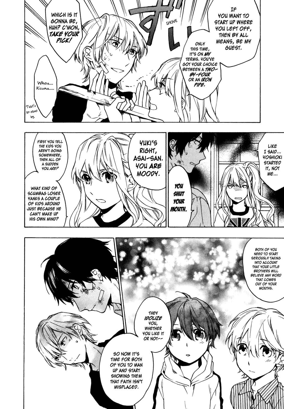 Page 22 Chapter 15 Torikagosou no Kyou mo Nemutai Juunintachi