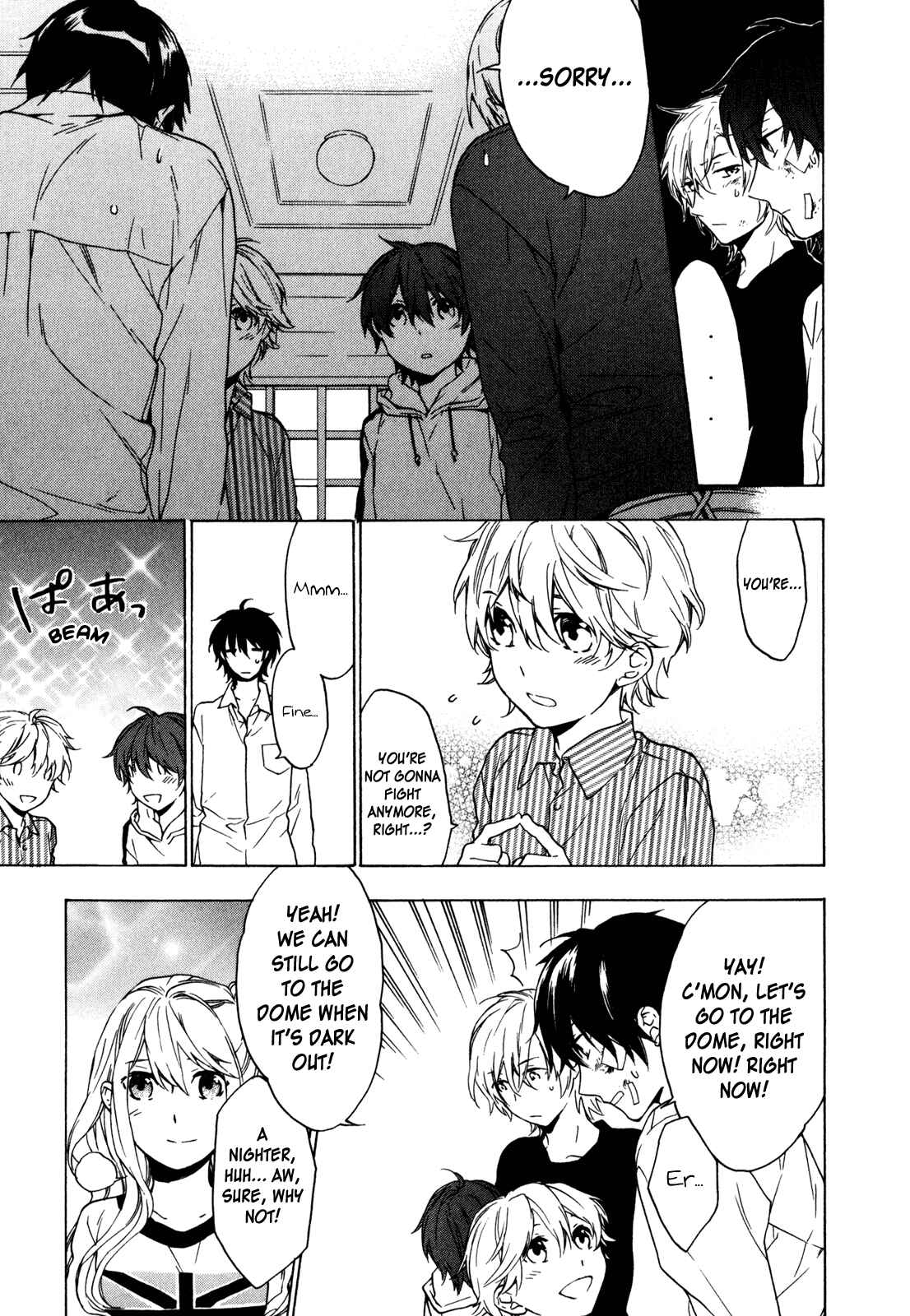Page 23 Chapter 15 Torikagosou no Kyou mo Nemutai Juunintachi