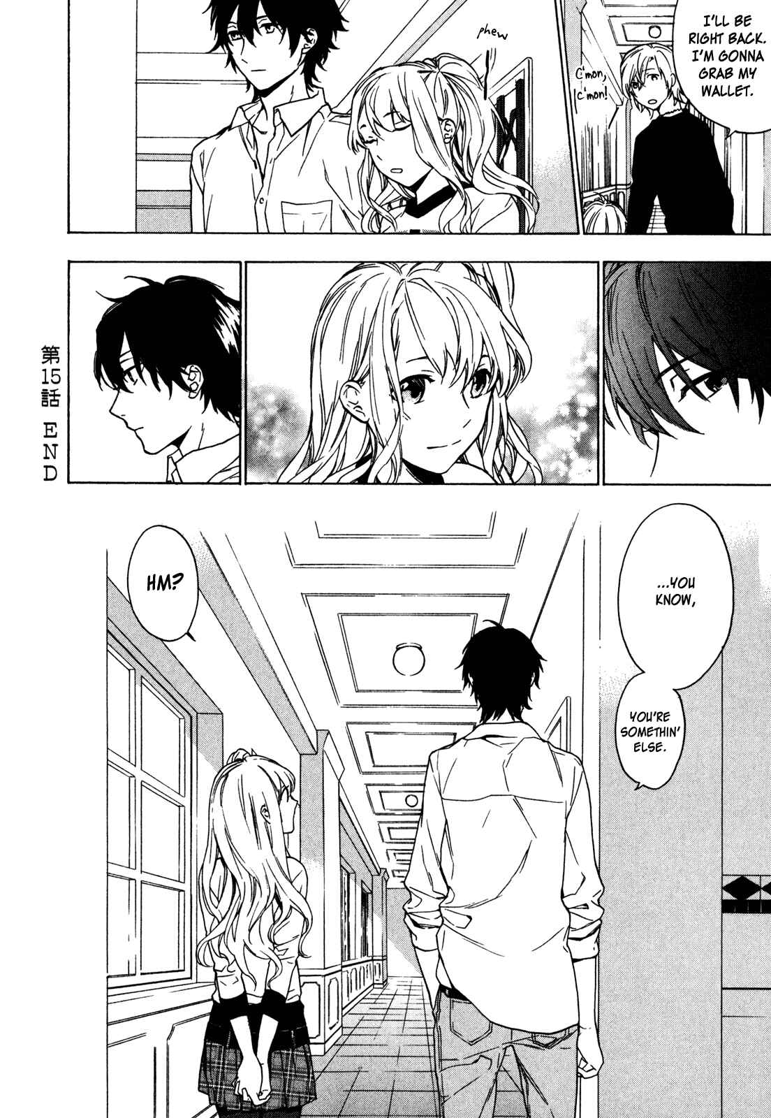 Page 24 Chapter 15 Torikagosou no Kyou mo Nemutai Juunintachi