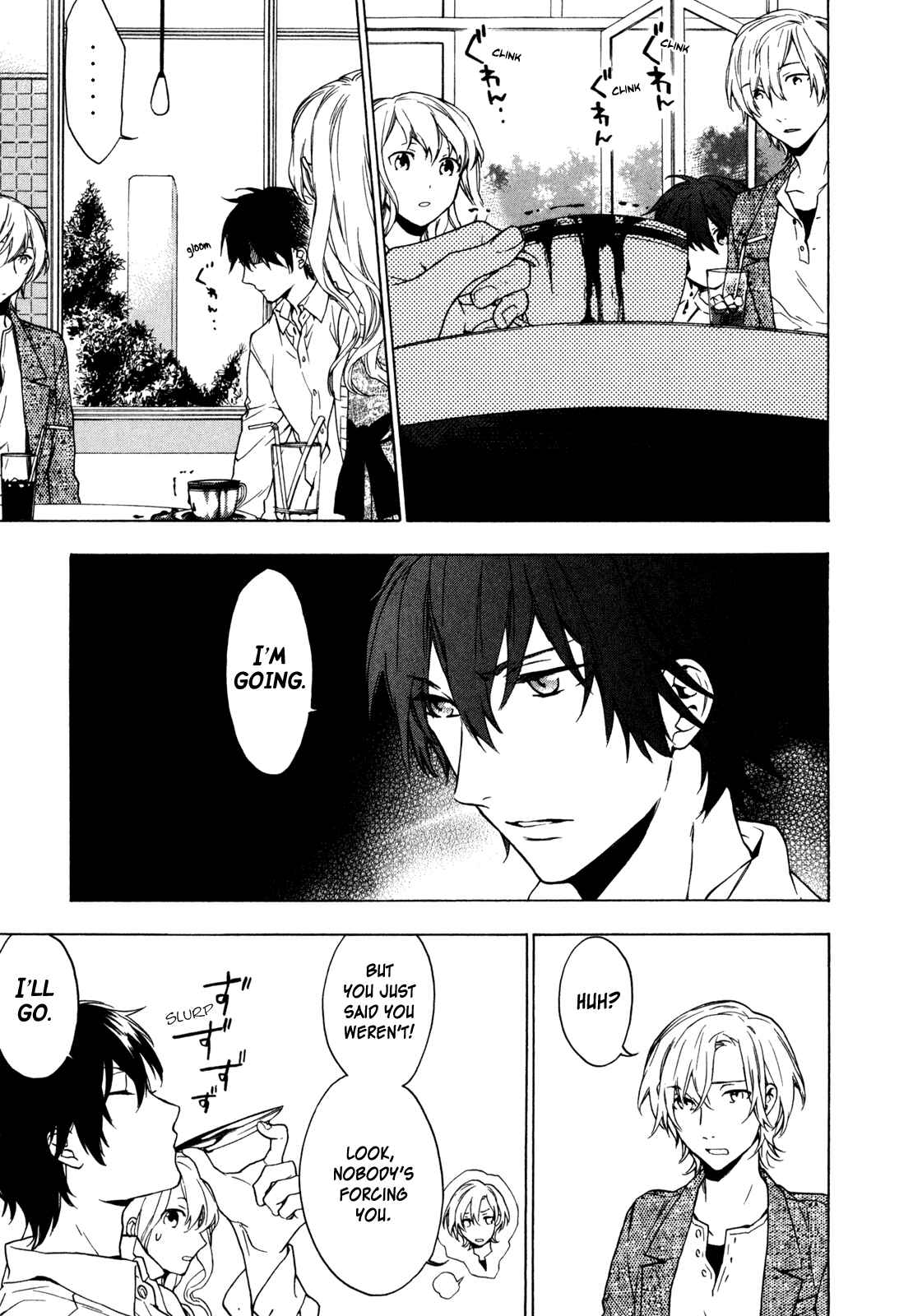Page 7 Chapter 15 Torikagosou no Kyou mo Nemutai Juunintachi