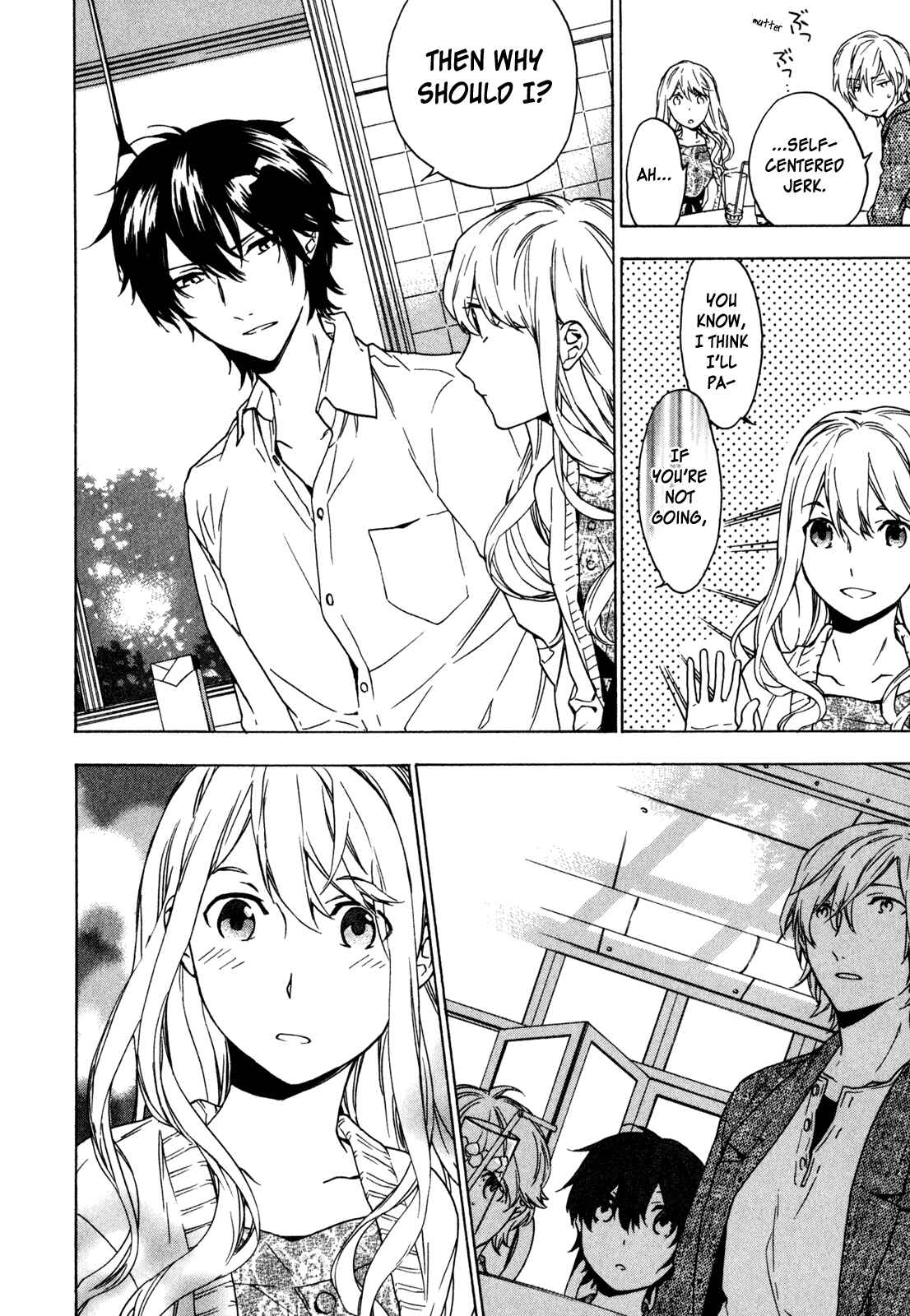 Page 8 Chapter 15 Torikagosou no Kyou mo Nemutai Juunintachi