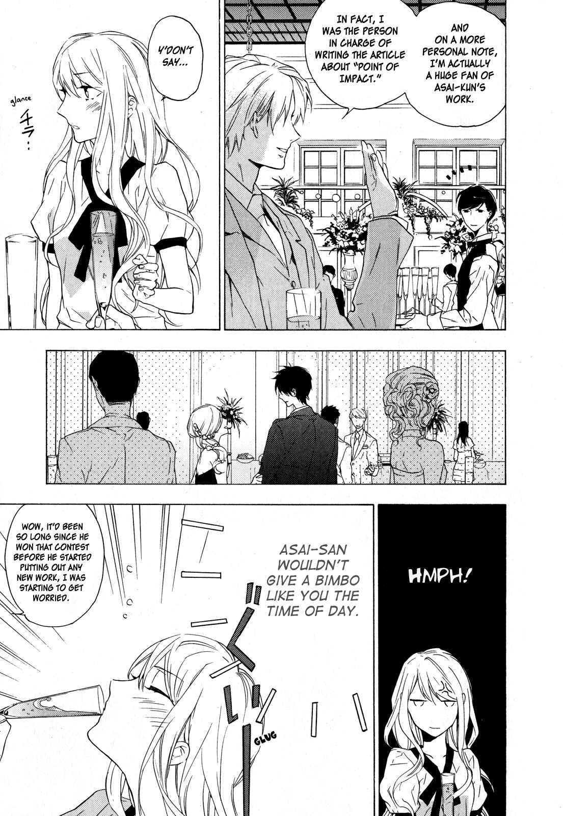 Page 12 Chapter 9 Torikagosou no Kyou mo Nemutai Juunintachi