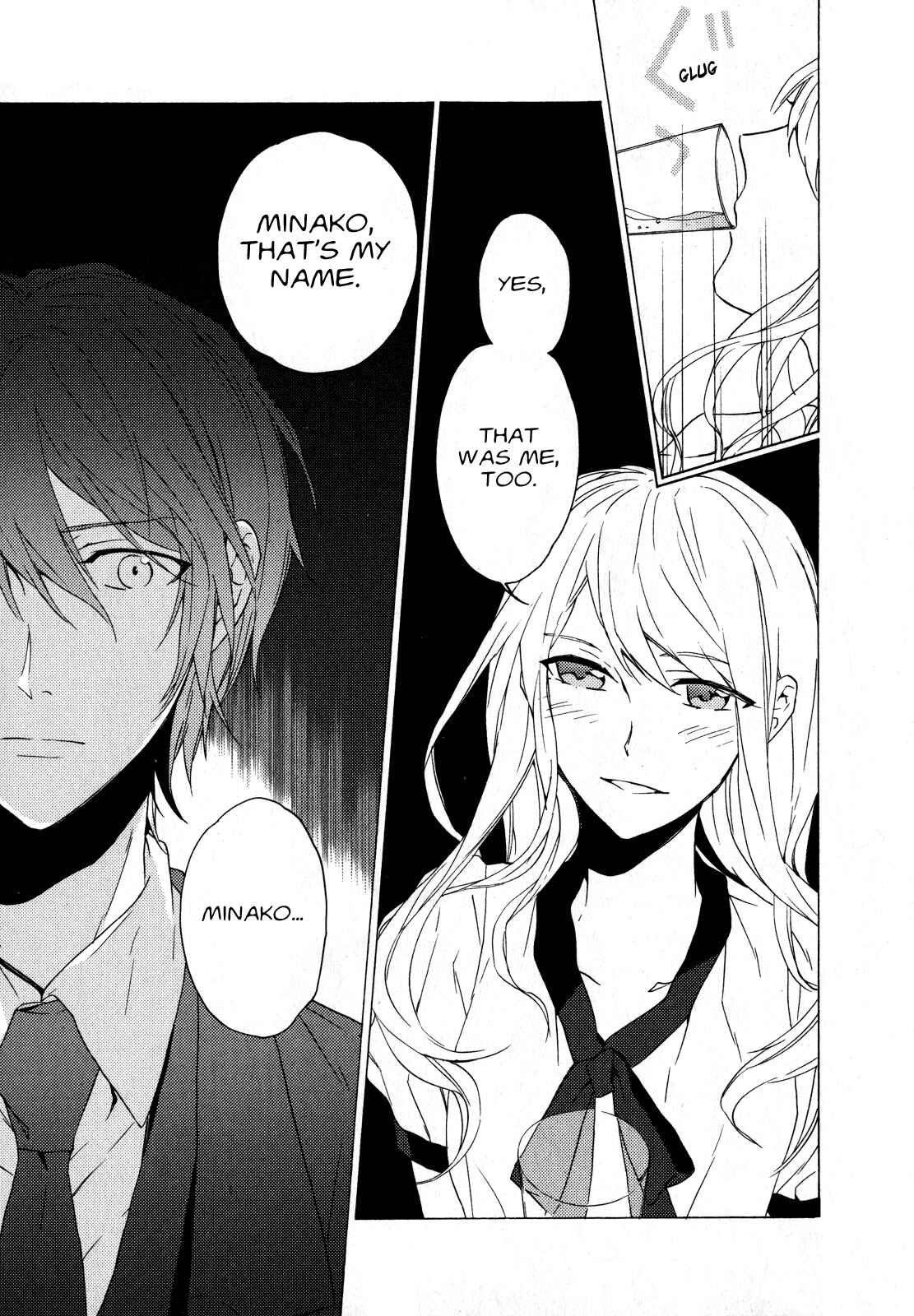 Page 14 Chapter 9 Torikagosou no Kyou mo Nemutai Juunintachi