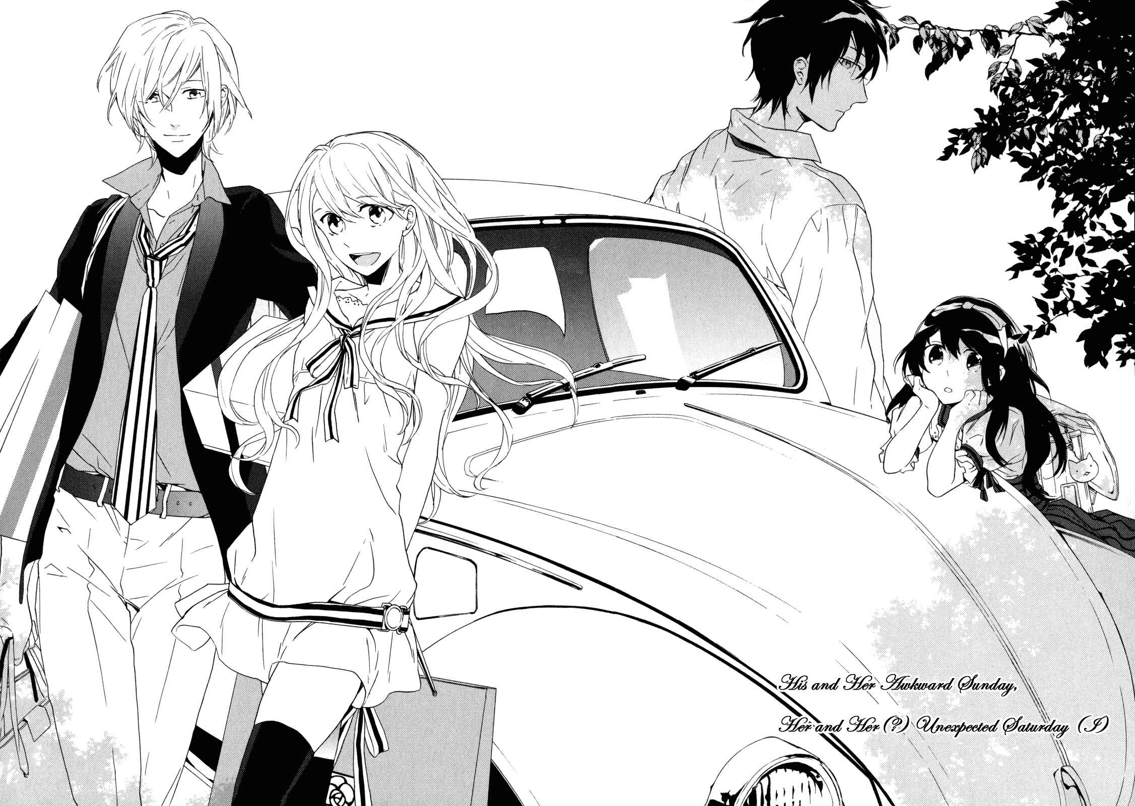 Page 2 Chapter 9 Torikagosou no Kyou mo Nemutai Juunintachi