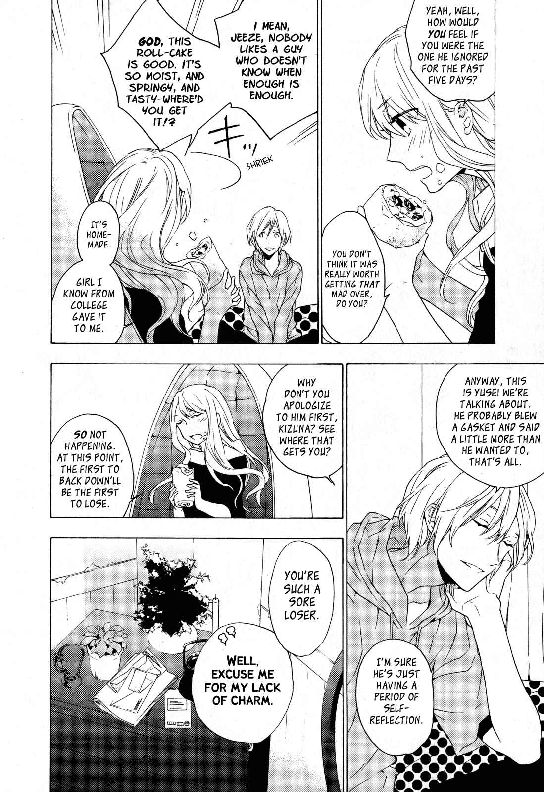 Page 21 Chapter 9 Torikagosou no Kyou mo Nemutai Juunintachi
