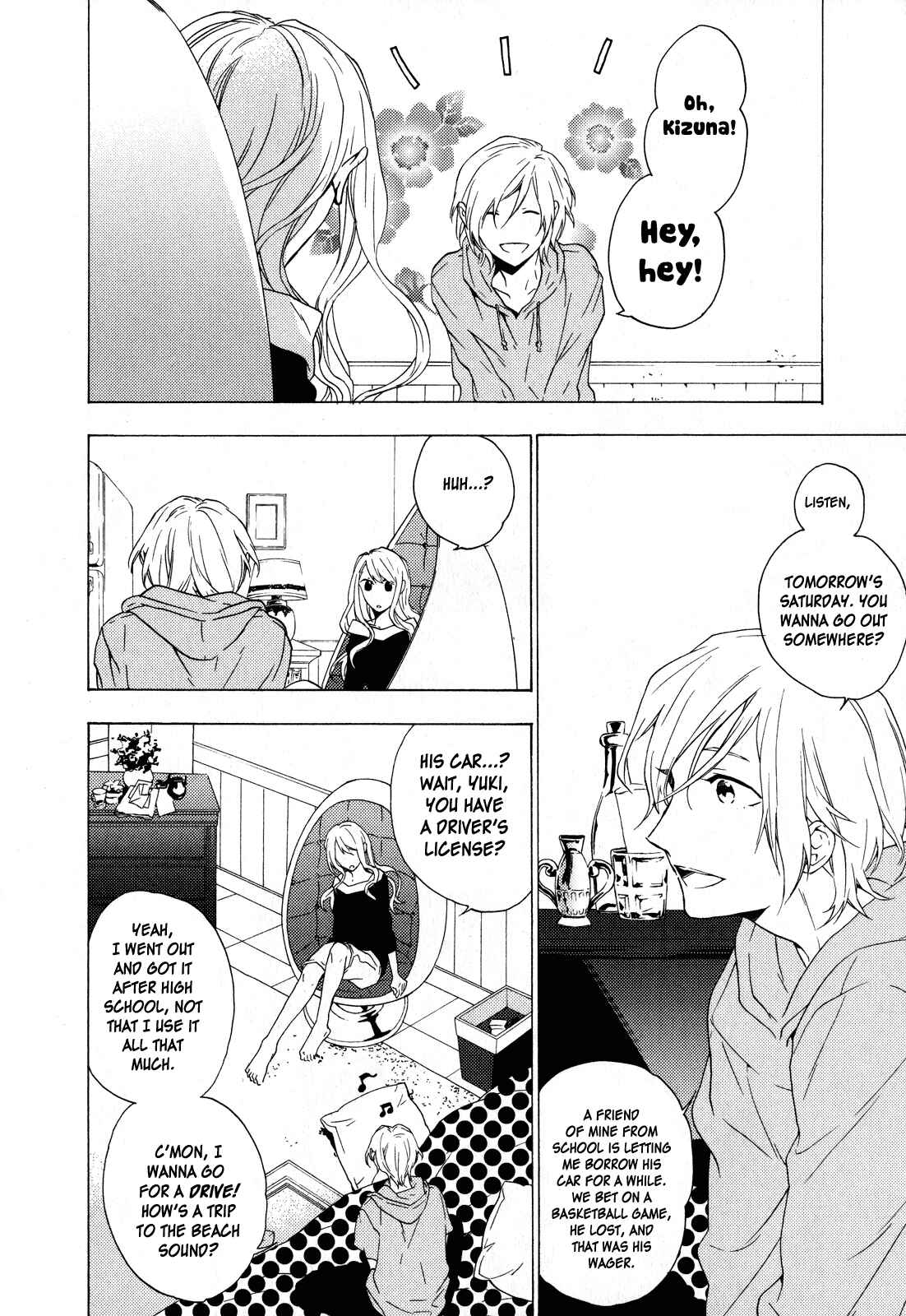 Page 23 Chapter 9 Torikagosou no Kyou mo Nemutai Juunintachi