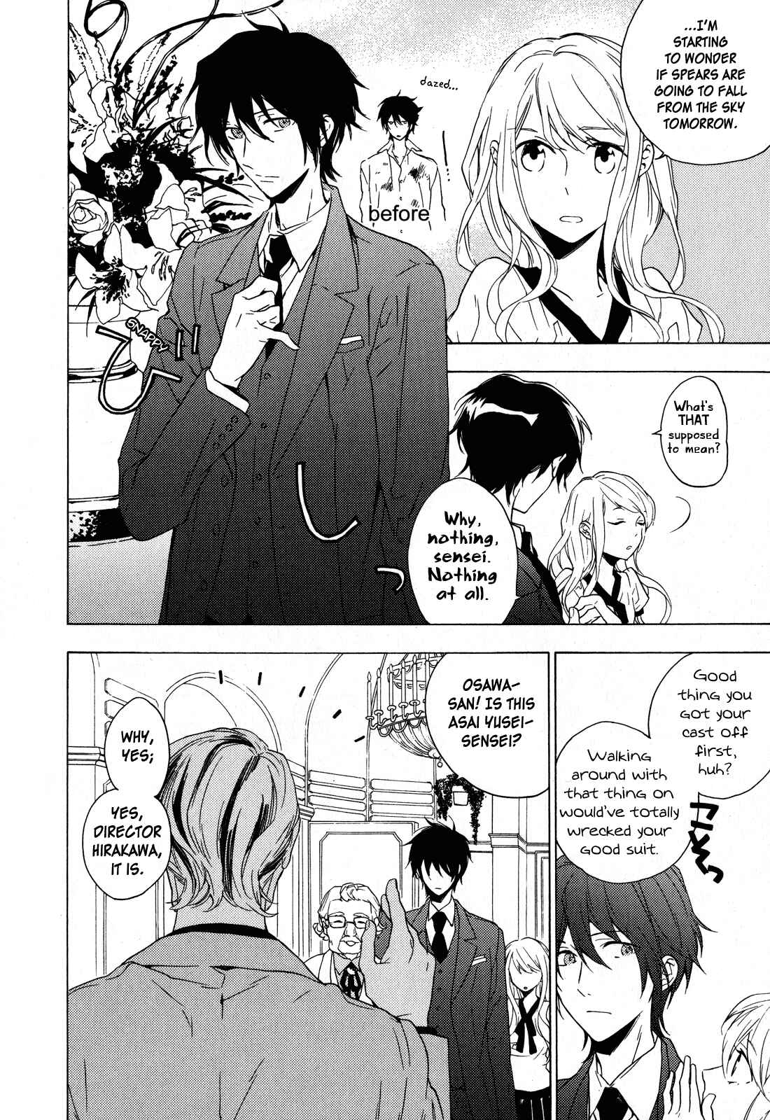 Page 7 Chapter 9 Torikagosou no Kyou mo Nemutai Juunintachi