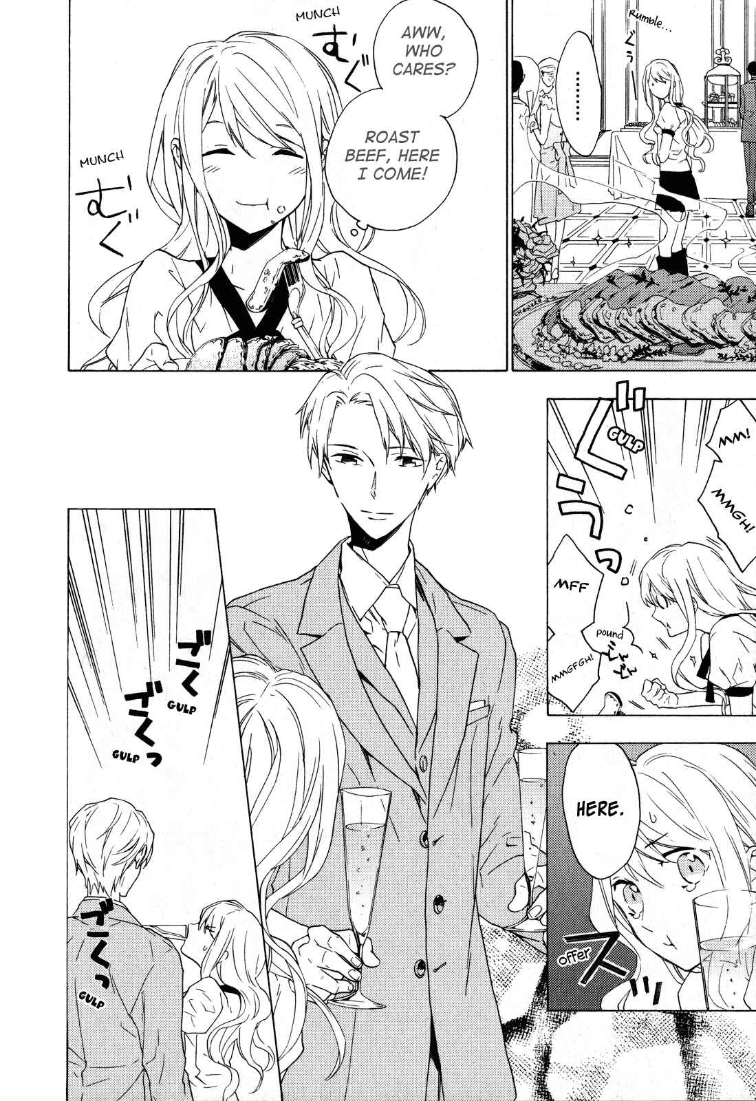 Page 9 Chapter 9 Torikagosou no Kyou mo Nemutai Juunintachi