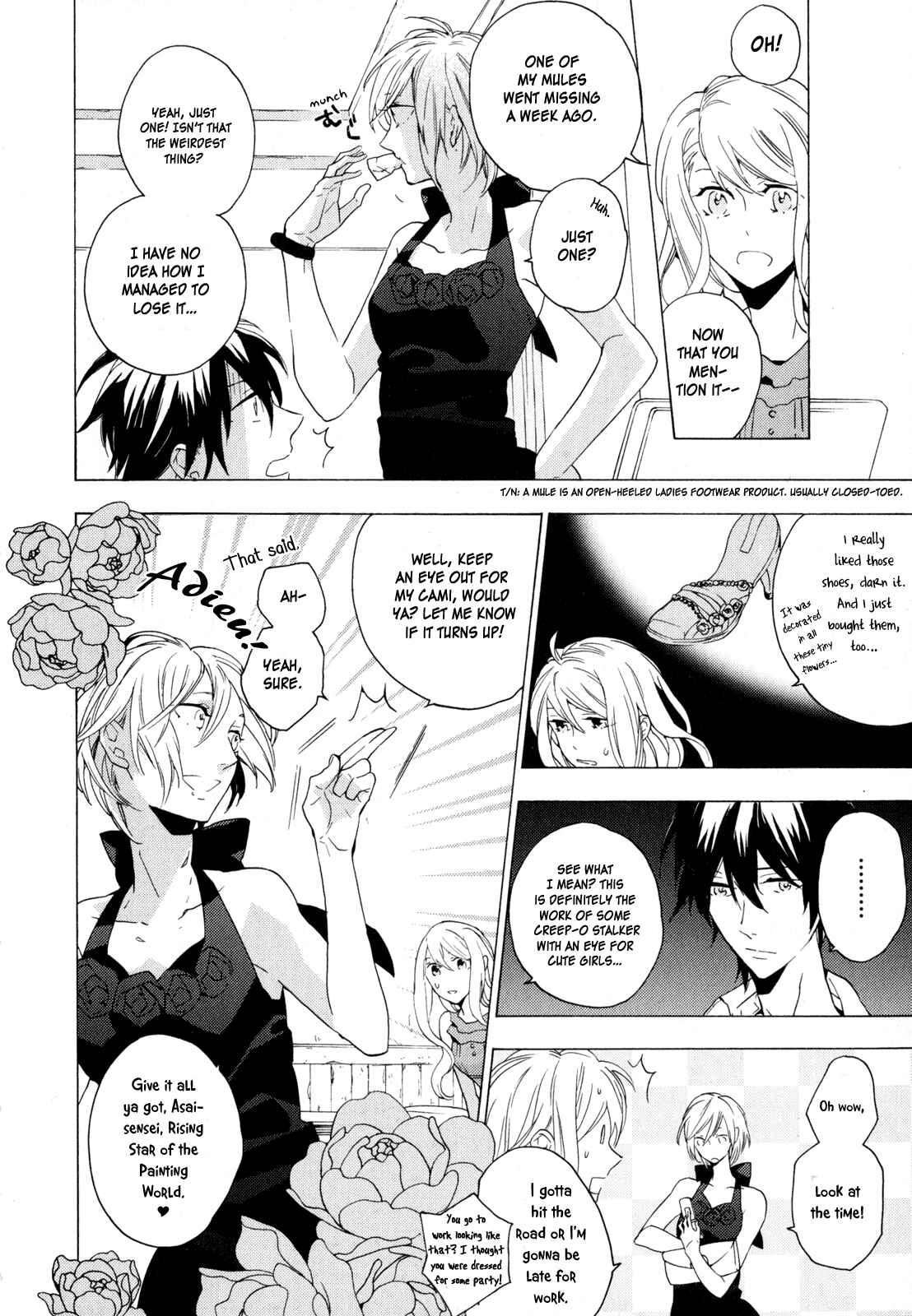Page 10 Chapter 4 Torikagosou no Kyou mo Nemutai Juunintachi