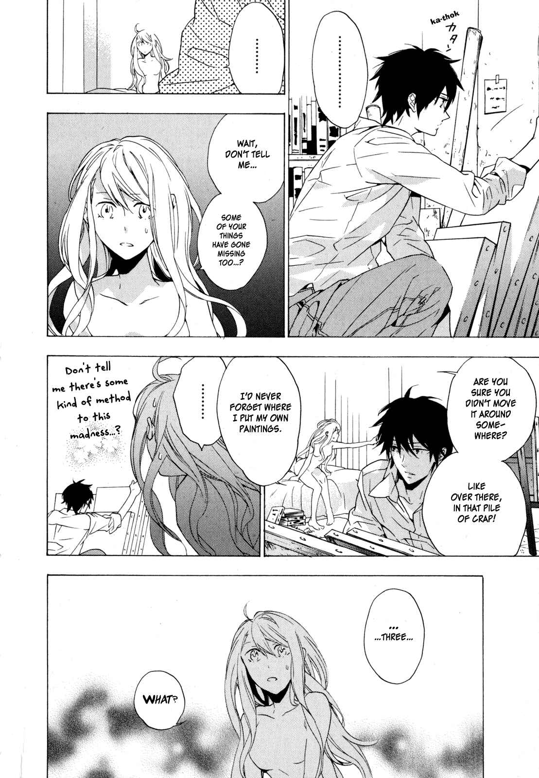 Page 18 Chapter 4 Torikagosou no Kyou mo Nemutai Juunintachi