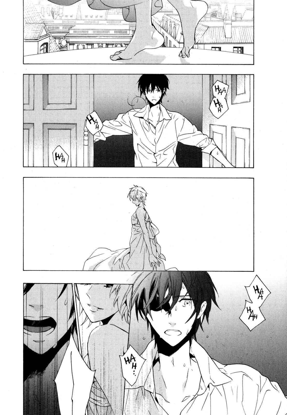 Page 2 Chapter 4 Torikagosou no Kyou mo Nemutai Juunintachi