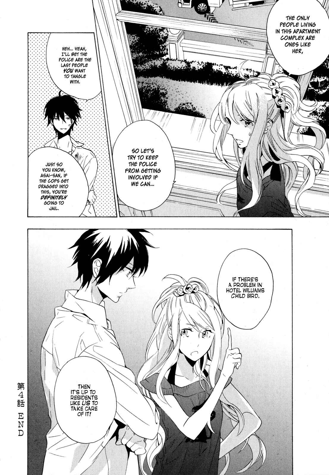 Page 22 Chapter 4 Torikagosou no Kyou mo Nemutai Juunintachi