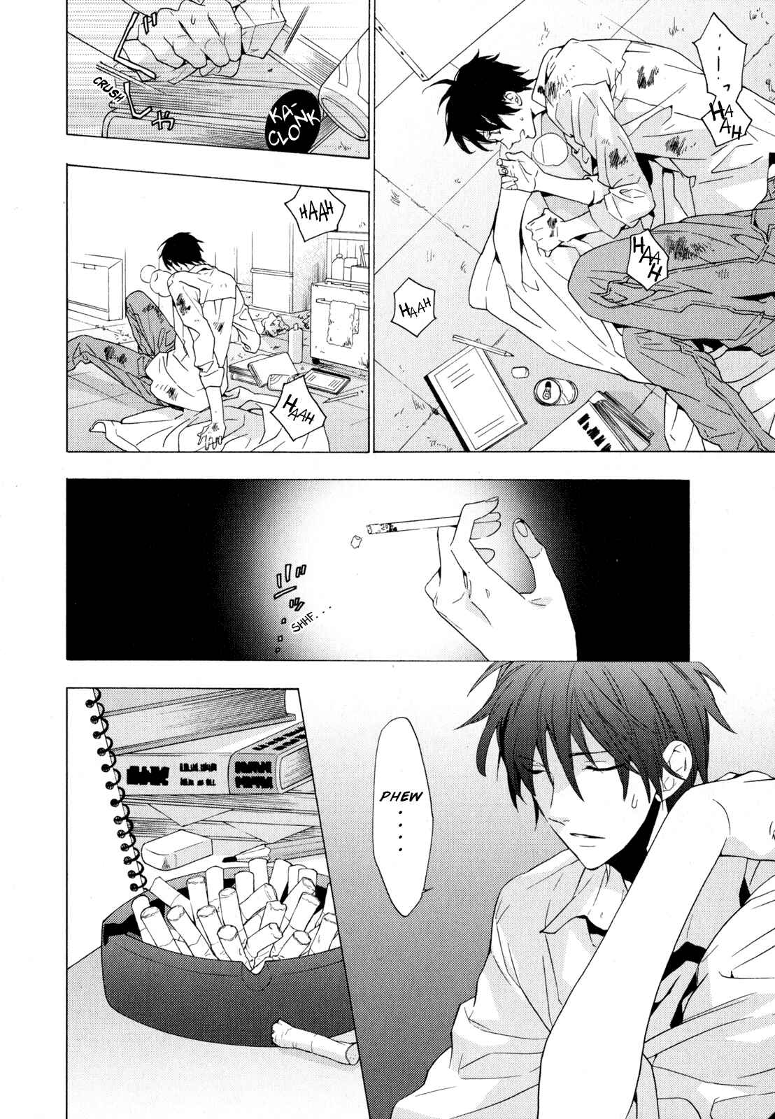 Page 4 Chapter 4 Torikagosou no Kyou mo Nemutai Juunintachi