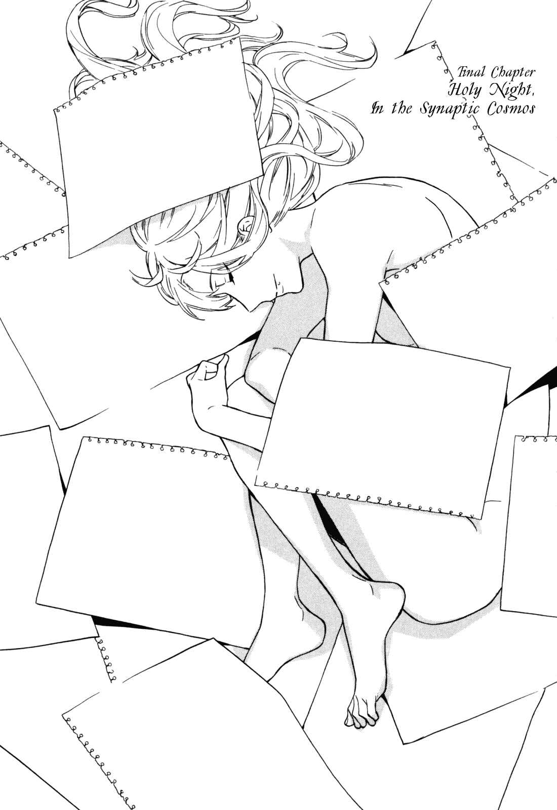 Page 1 Chapter 21 Torikagosou no Kyou mo Nemutai Juunintachi