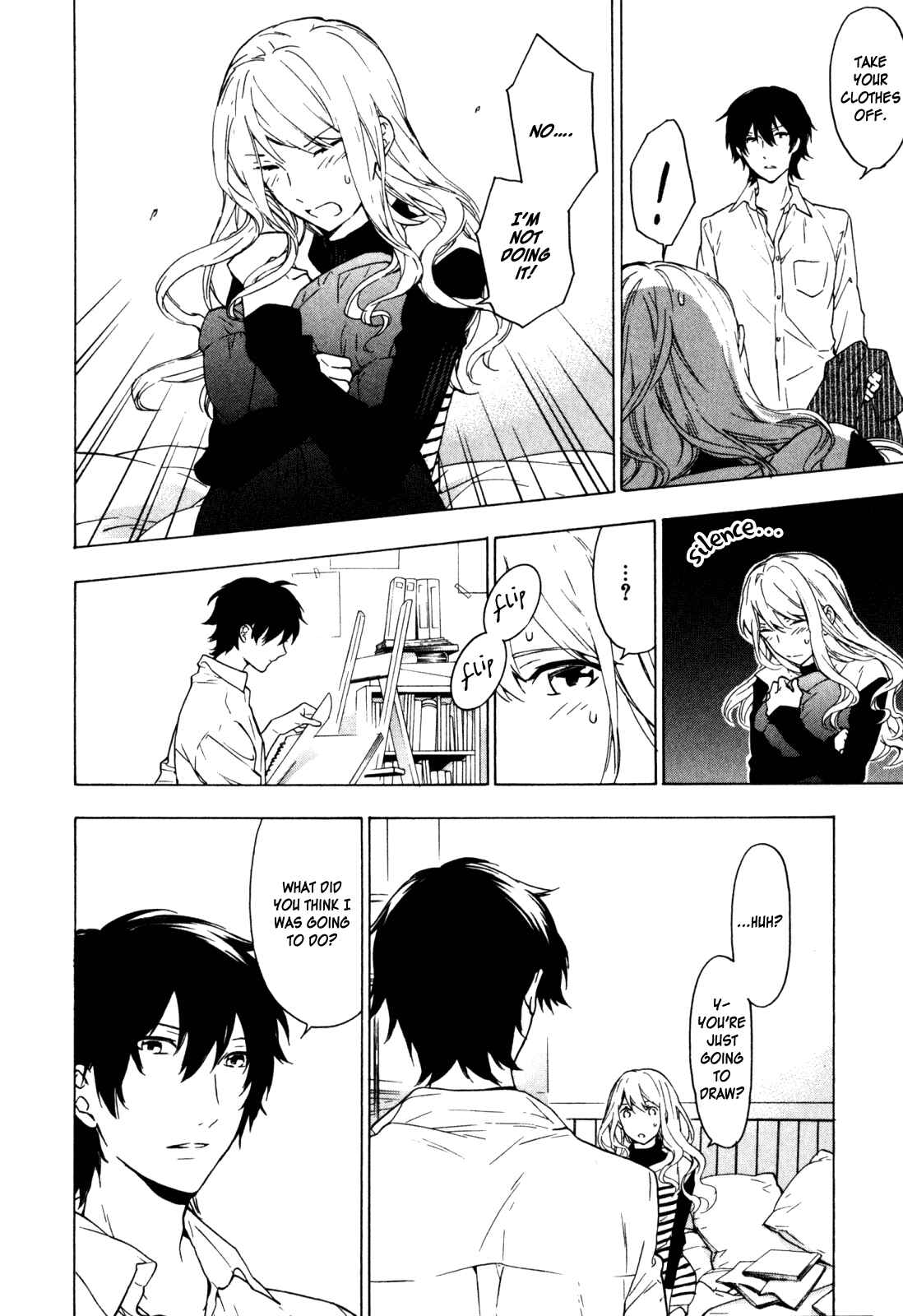 Page 14 Chapter 21 Torikagosou no Kyou mo Nemutai Juunintachi
