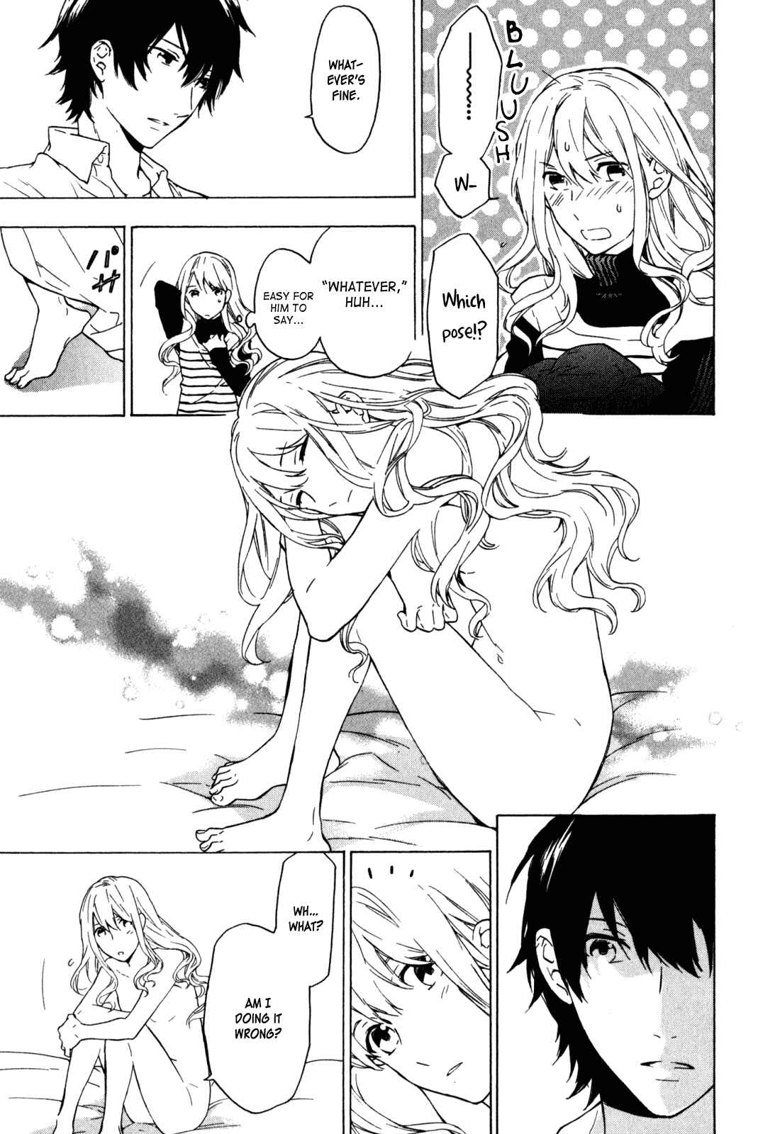 Page 15 Chapter 21 Torikagosou no Kyou mo Nemutai Juunintachi