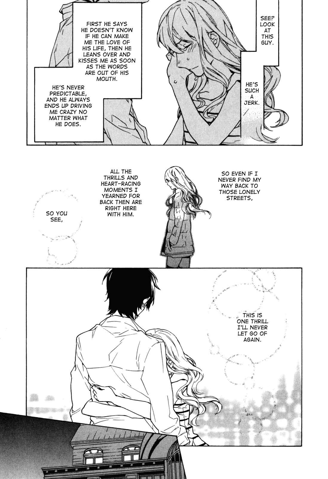 Page 20 Chapter 21 Torikagosou no Kyou mo Nemutai Juunintachi