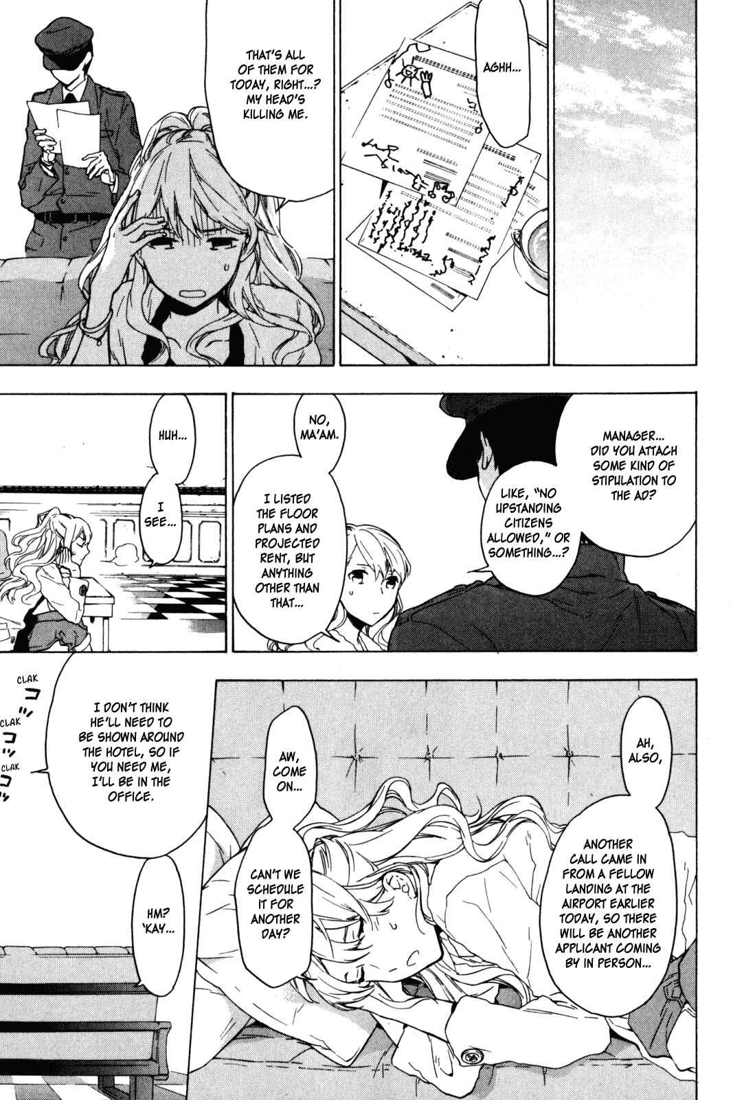 Page 25 Chapter 21 Torikagosou no Kyou mo Nemutai Juunintachi