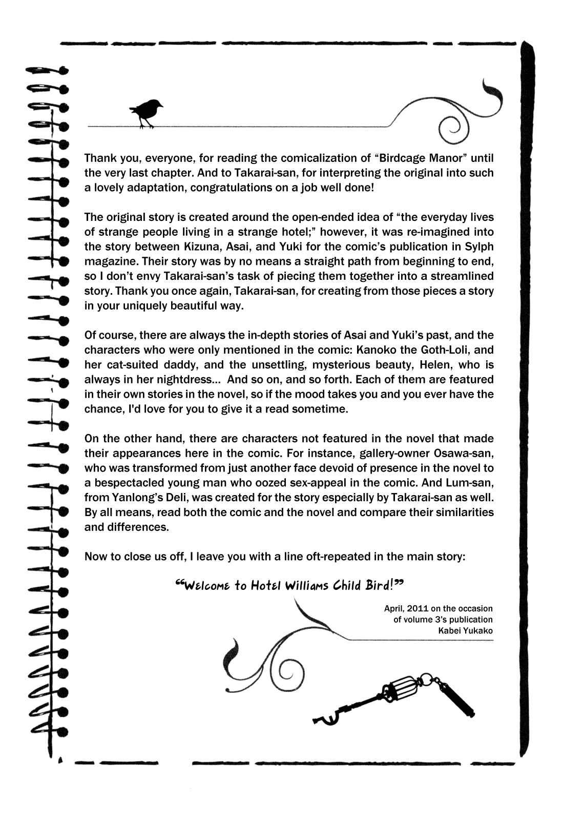 Page 30 Chapter 21 Torikagosou no Kyou mo Nemutai Juunintachi