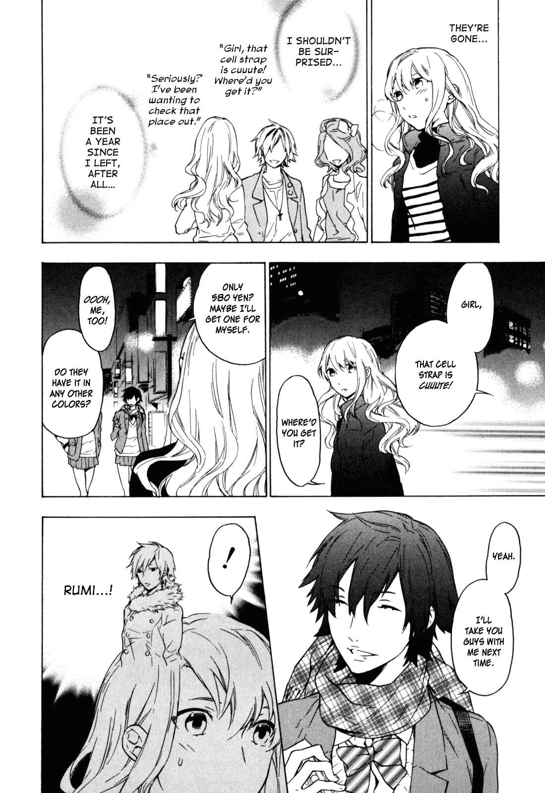 Page 4 Chapter 21 Torikagosou no Kyou mo Nemutai Juunintachi