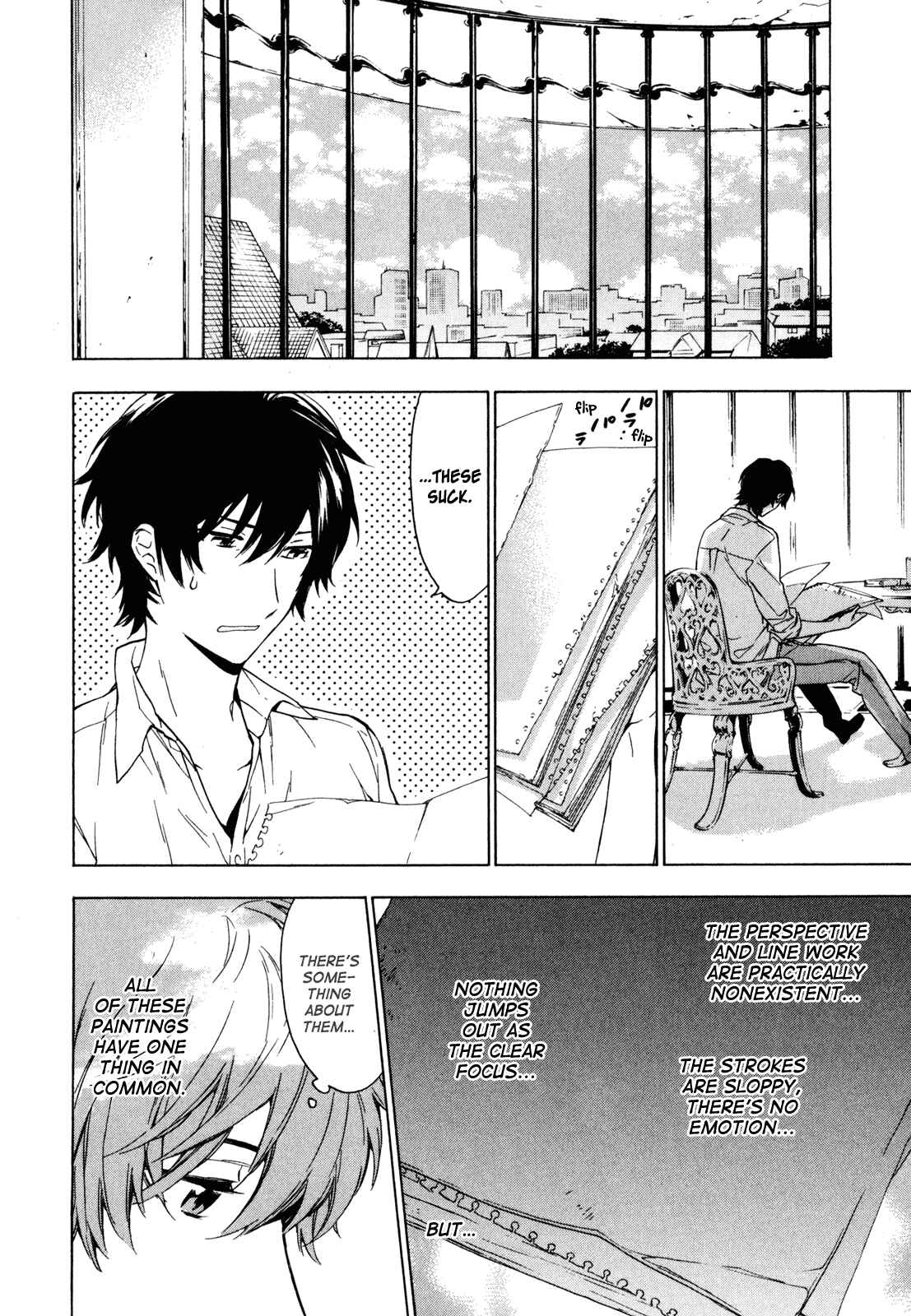 Page 2 Chapter 19 Torikagosou no Kyou mo Nemutai Juunintachi