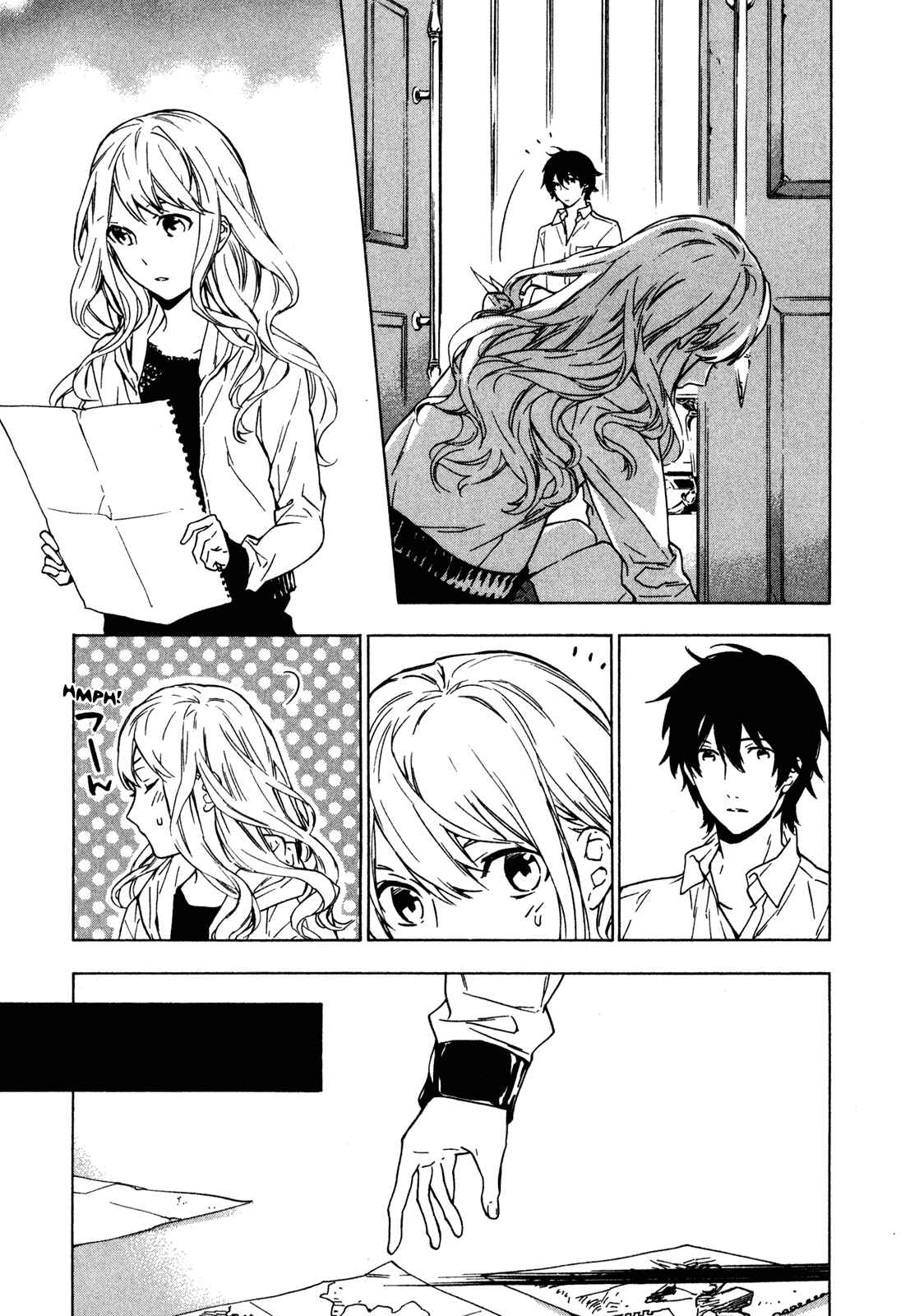 Page 5 Chapter 19 Torikagosou no Kyou mo Nemutai Juunintachi