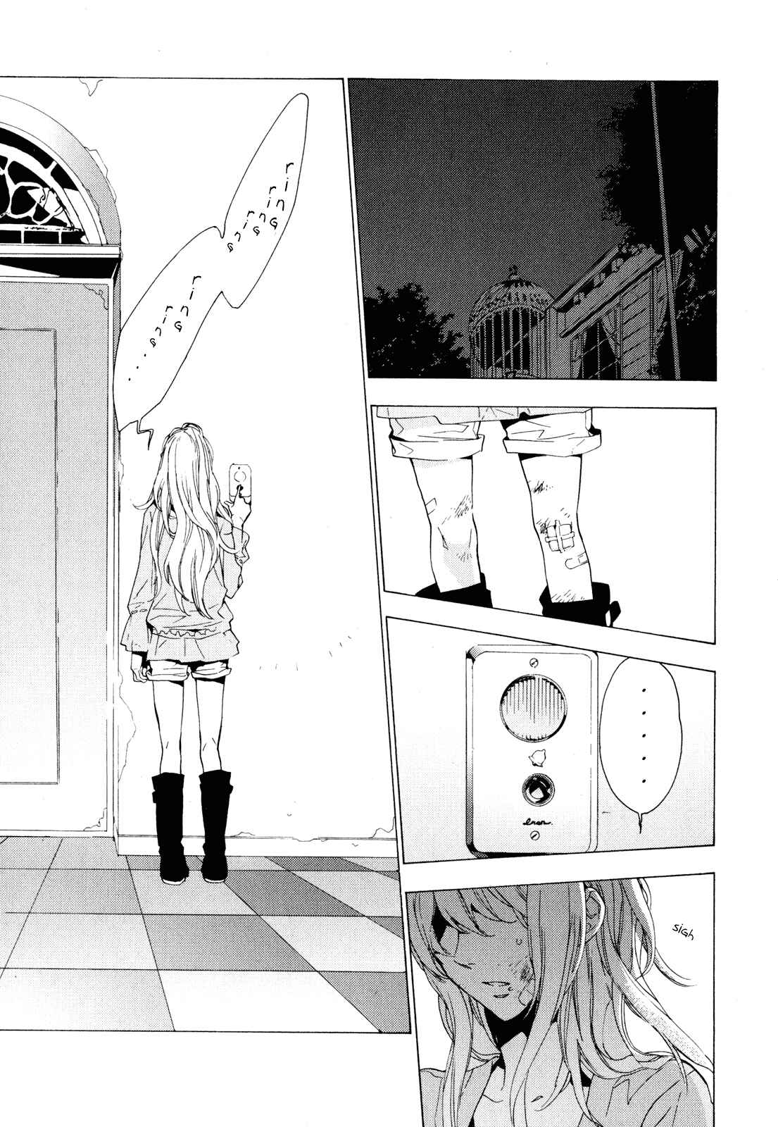 Page 1 Chapter 2 Torikagosou no Kyou mo Nemutai Juunintachi