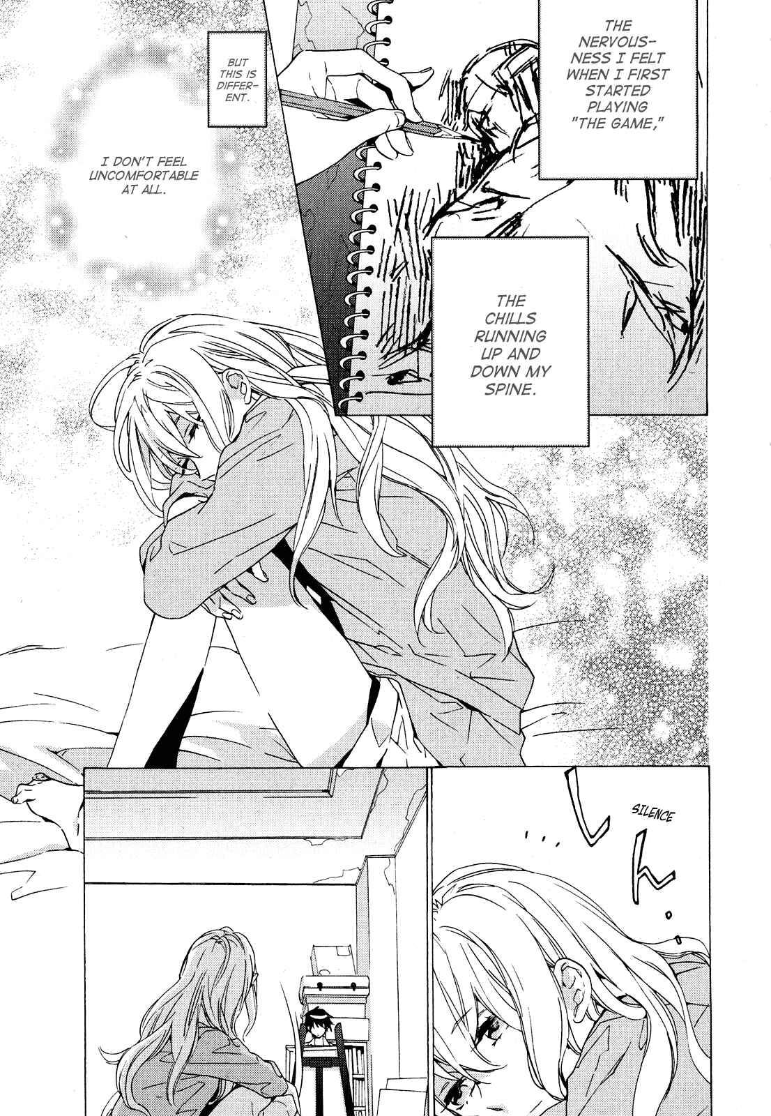 Page 11 Chapter 2 Torikagosou no Kyou mo Nemutai Juunintachi