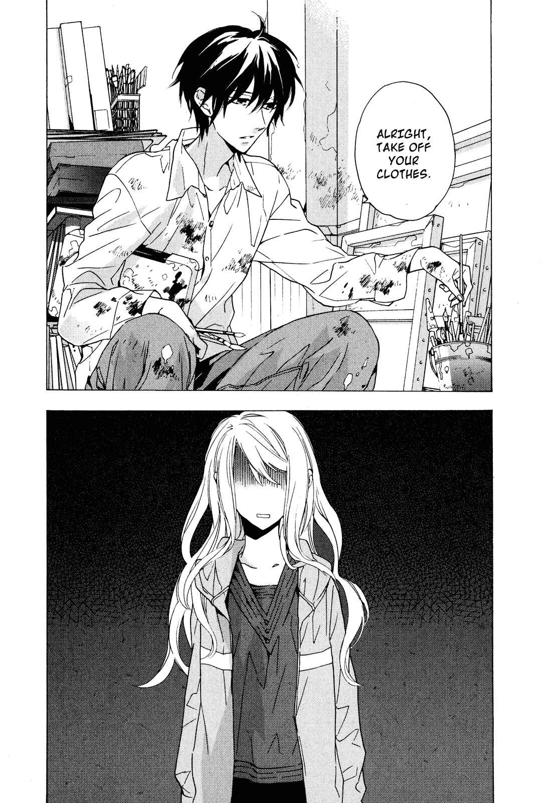 Page 18 Chapter 2 Torikagosou no Kyou mo Nemutai Juunintachi