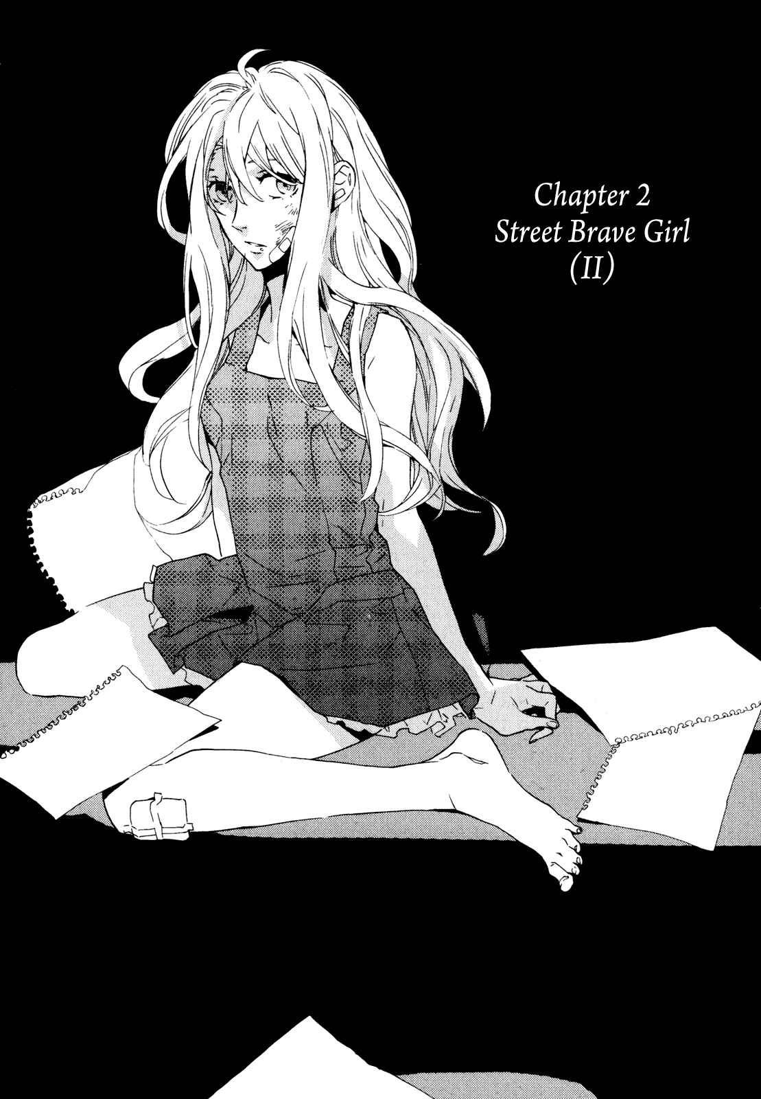 Page 2 Chapter 2 Torikagosou no Kyou mo Nemutai Juunintachi
