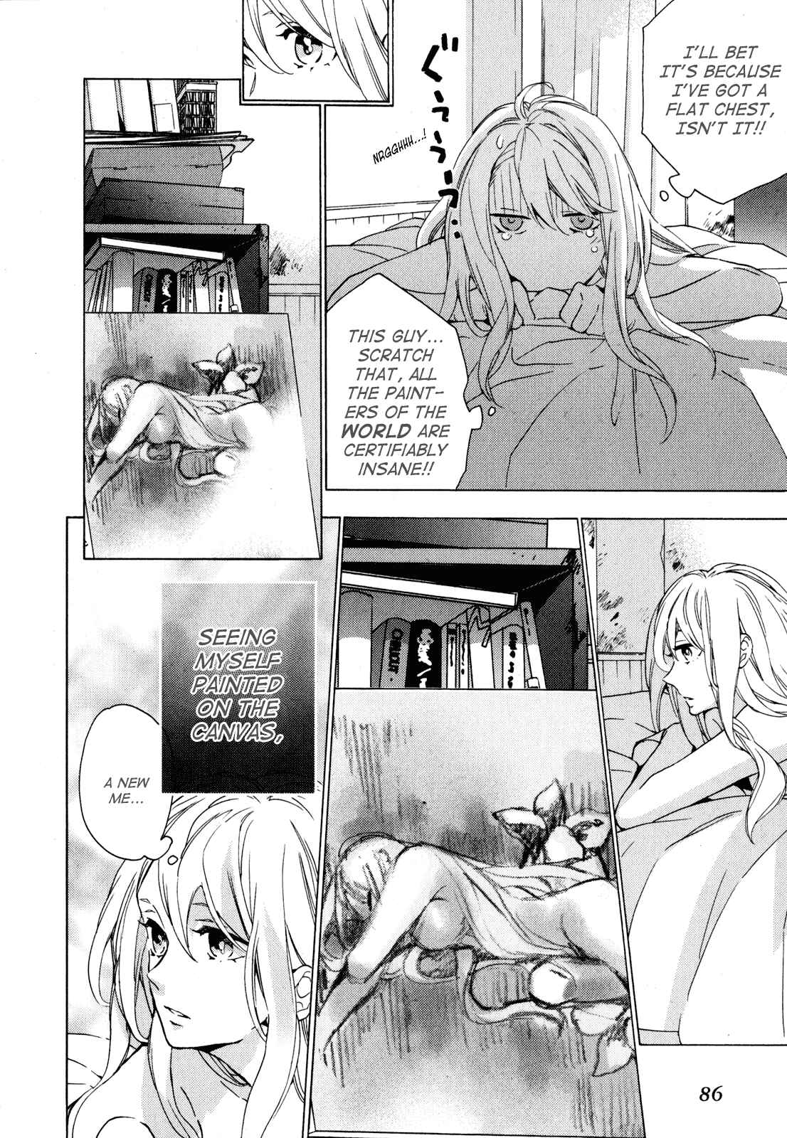 Page 26 Chapter 2 Torikagosou no Kyou mo Nemutai Juunintachi